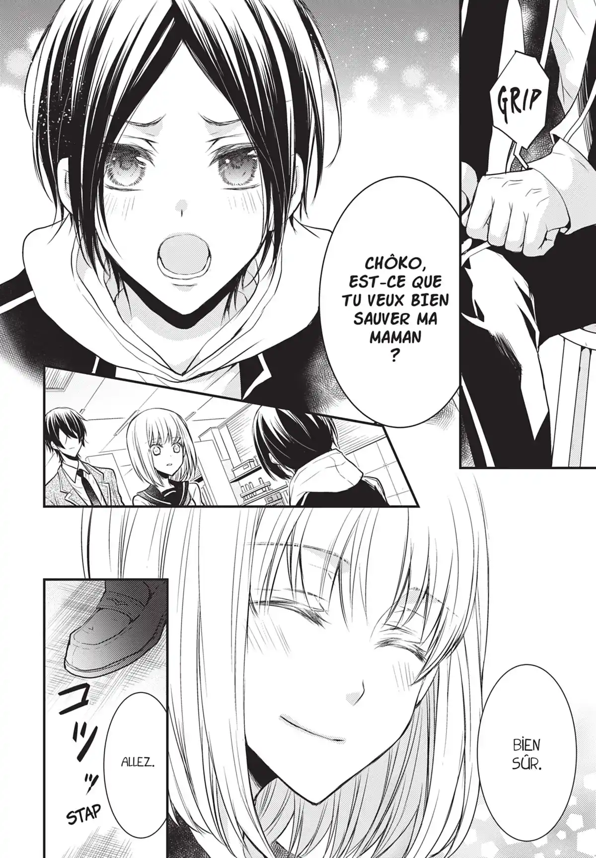 Shinobi Quartet Volume 2 page 41