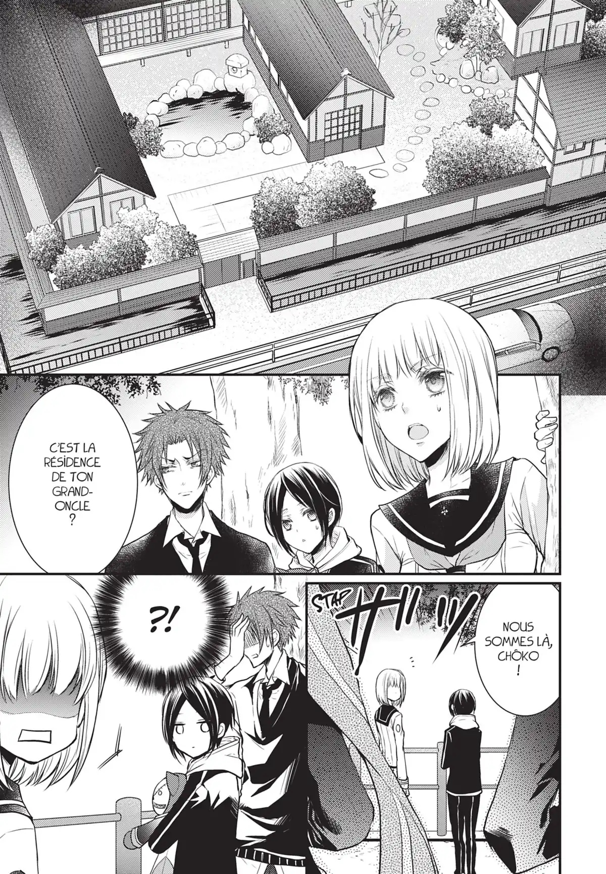 Shinobi Quartet Volume 2 page 46