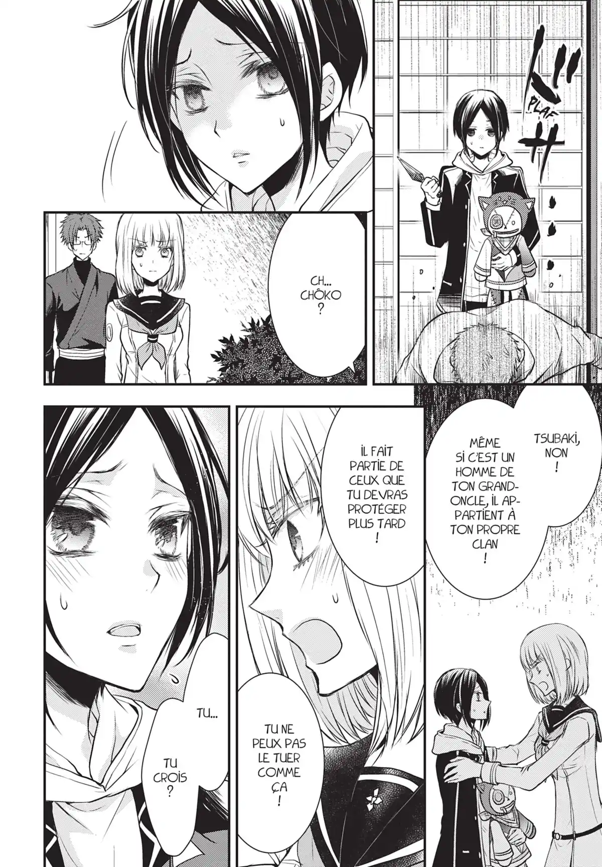 Shinobi Quartet Volume 2 page 59