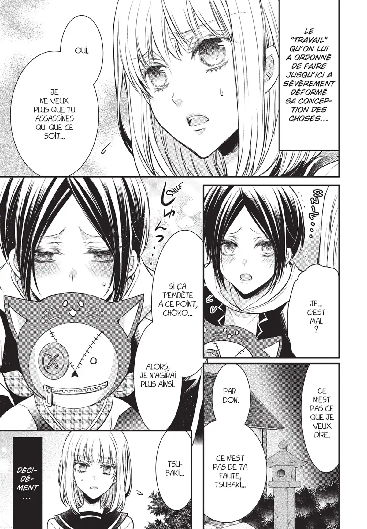 Shinobi Quartet Volume 2 page 60