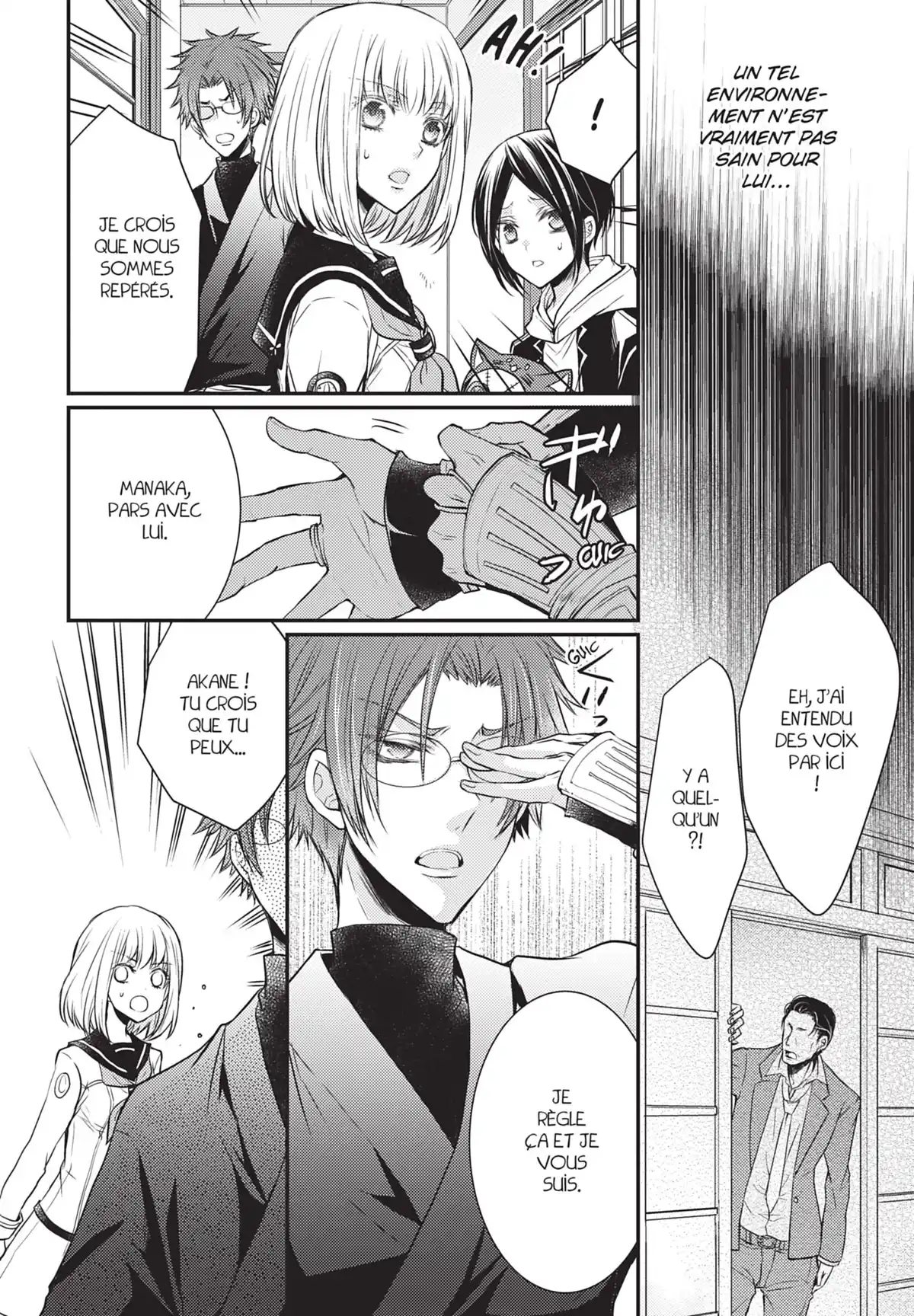 Shinobi Quartet Volume 2 page 61