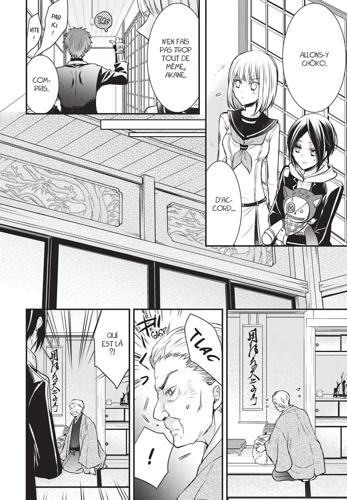 Shinobi Quartet Volume 2 page 63