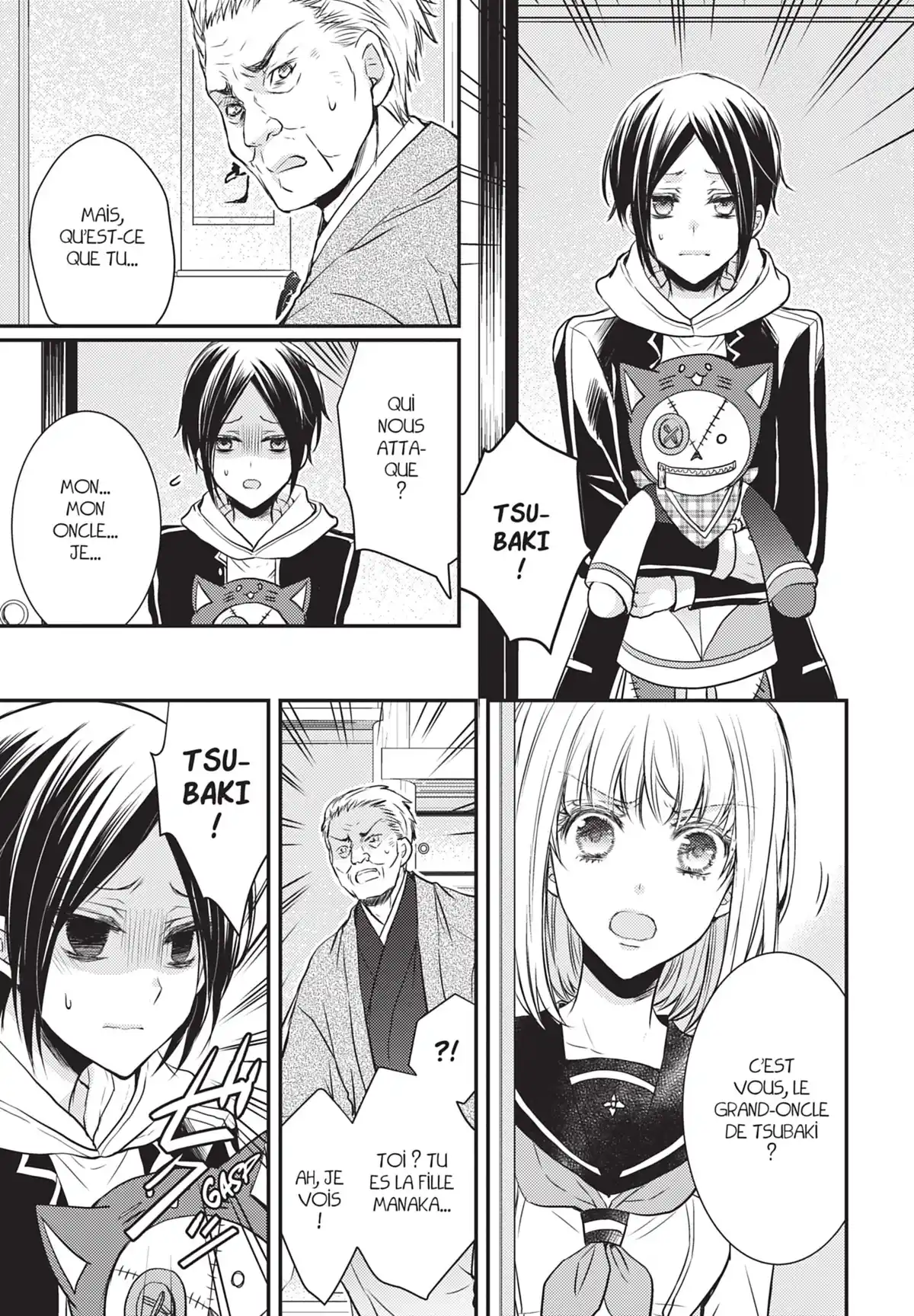 Shinobi Quartet Volume 2 page 64
