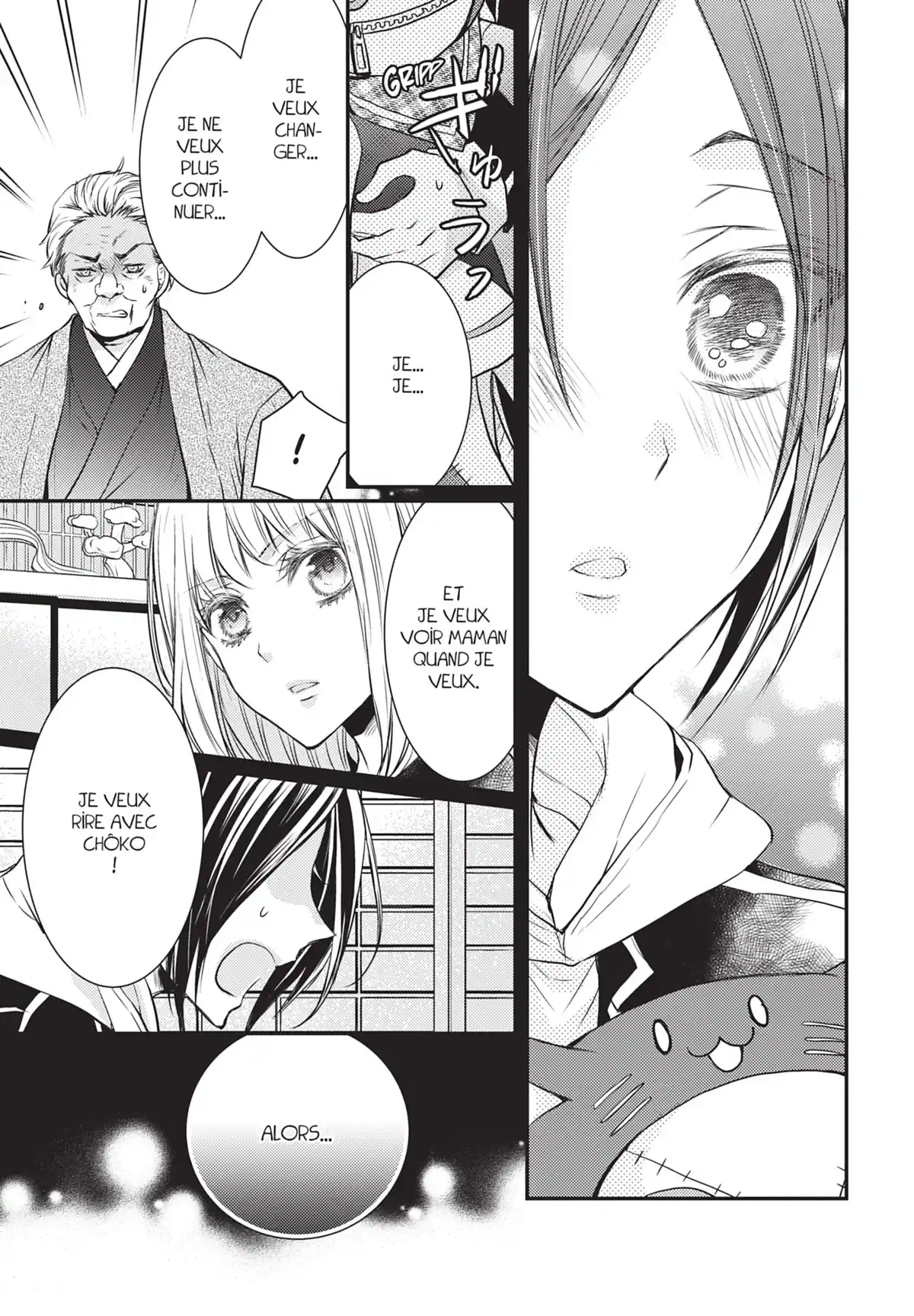 Shinobi Quartet Volume 2 page 68