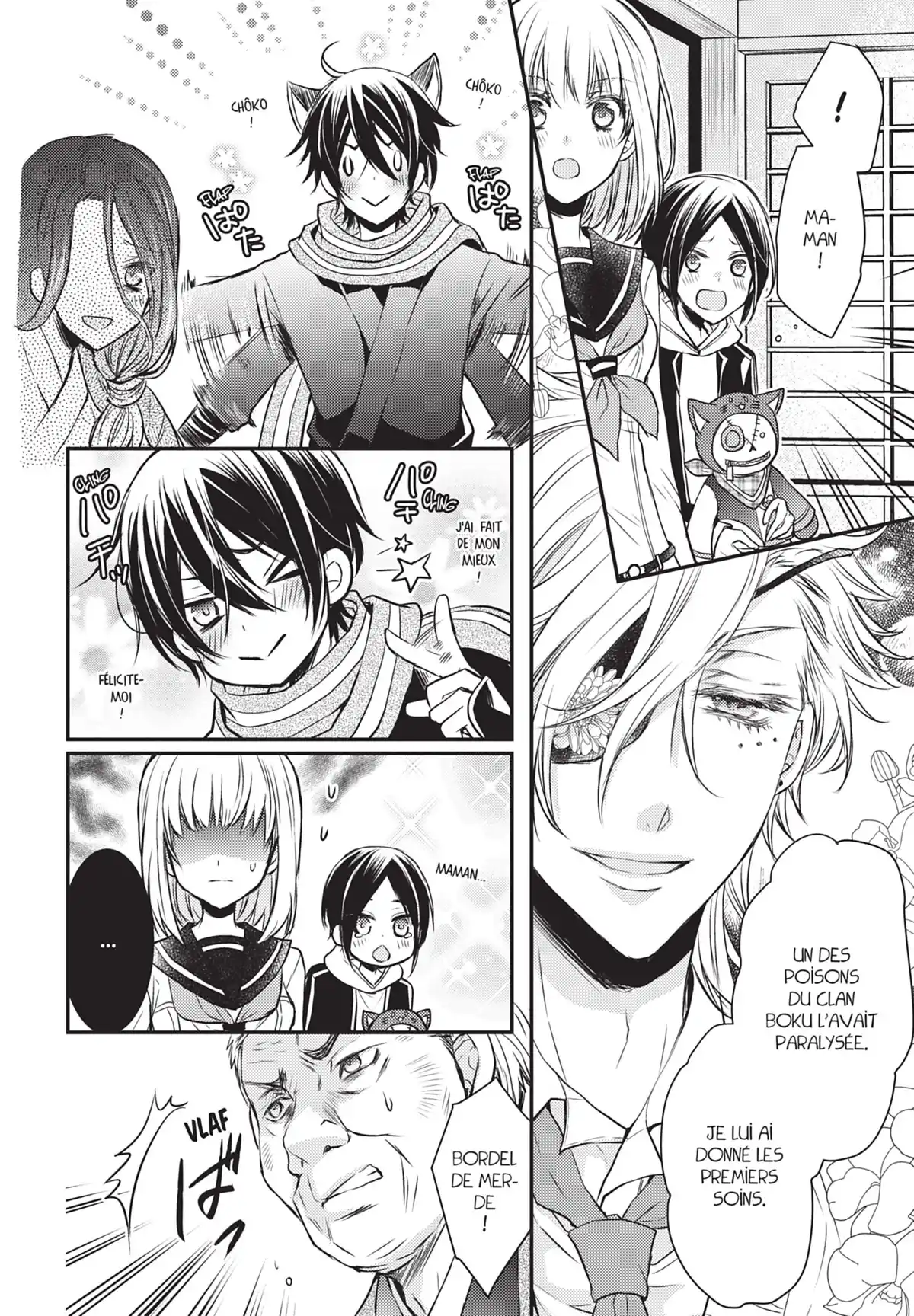 Shinobi Quartet Volume 2 page 73