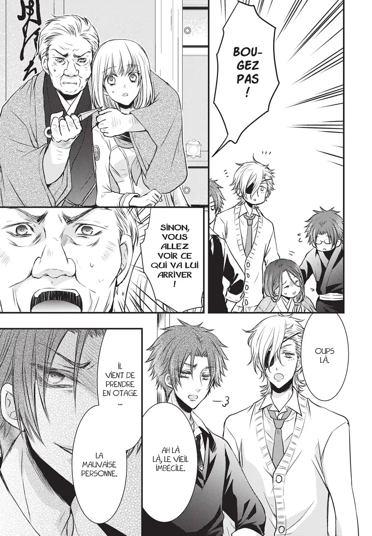 Shinobi Quartet Volume 2 page 74
