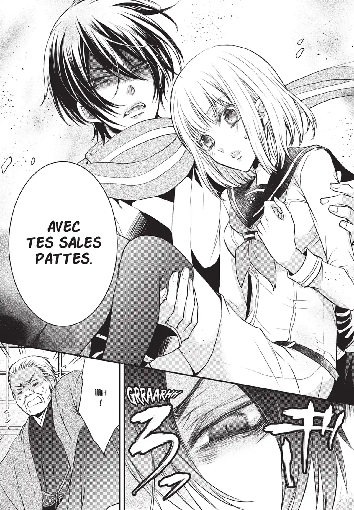 Shinobi Quartet Volume 2 page 76
