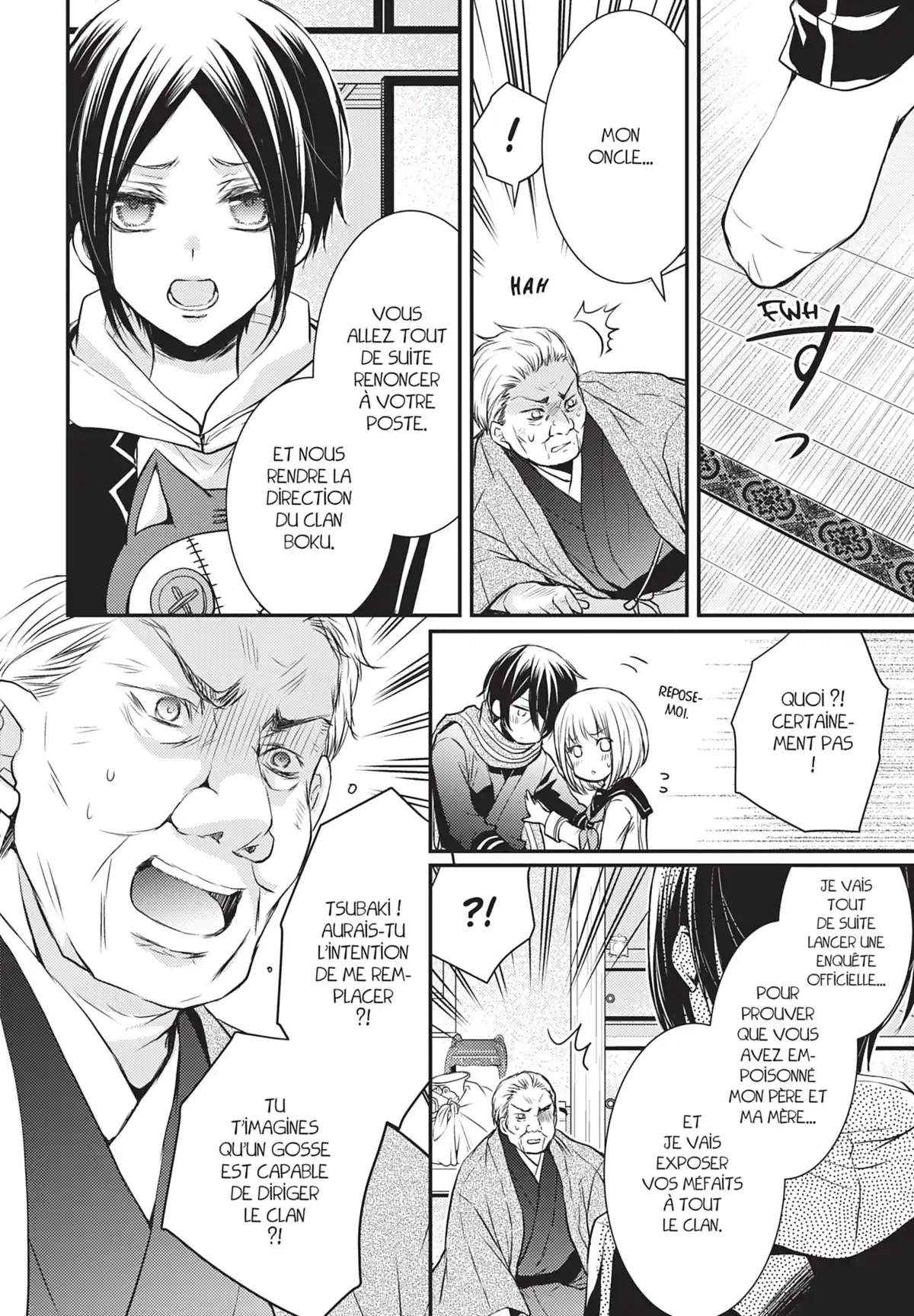 Shinobi Quartet Volume 2 page 77