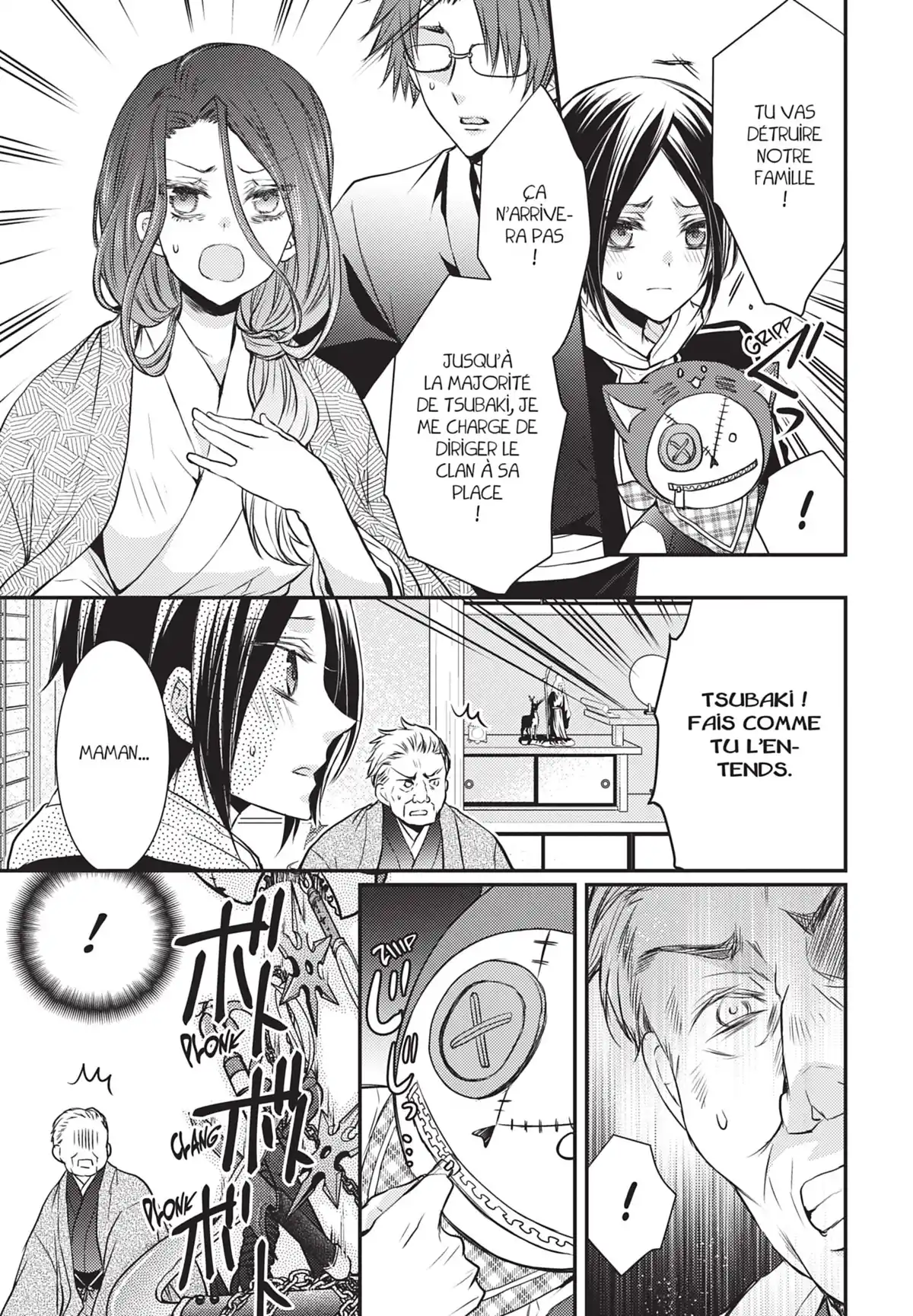 Shinobi Quartet Volume 2 page 78