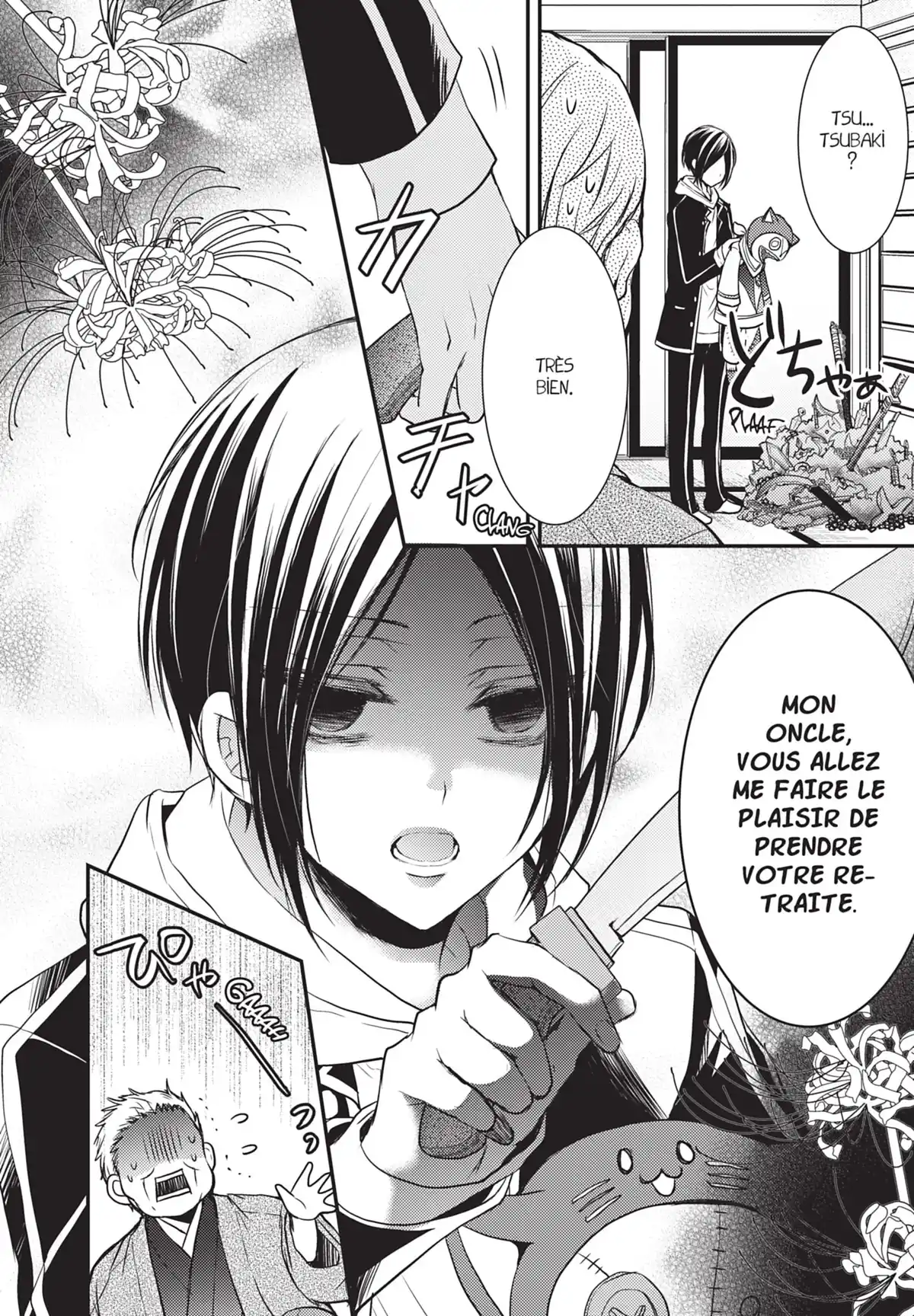Shinobi Quartet Volume 2 page 79
