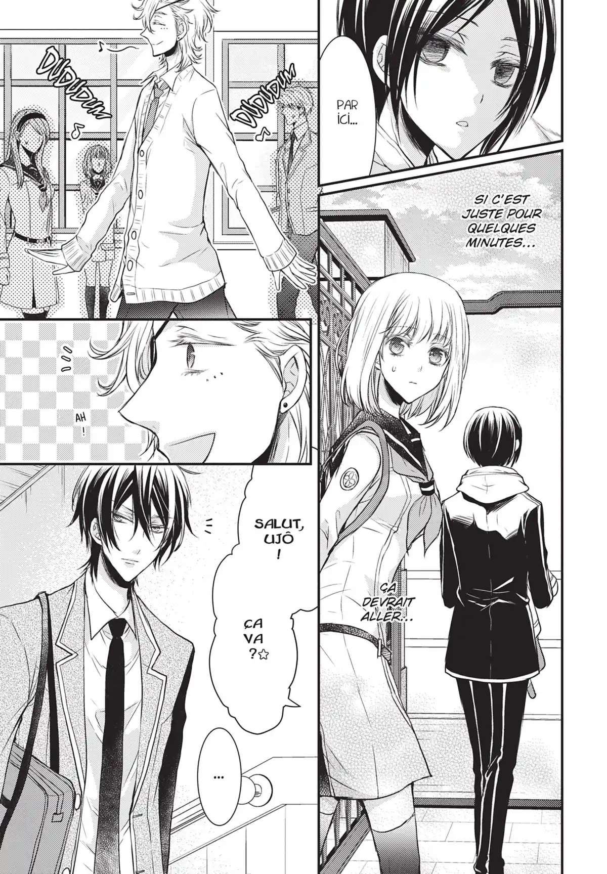 Shinobi Quartet Volume 2 page 8