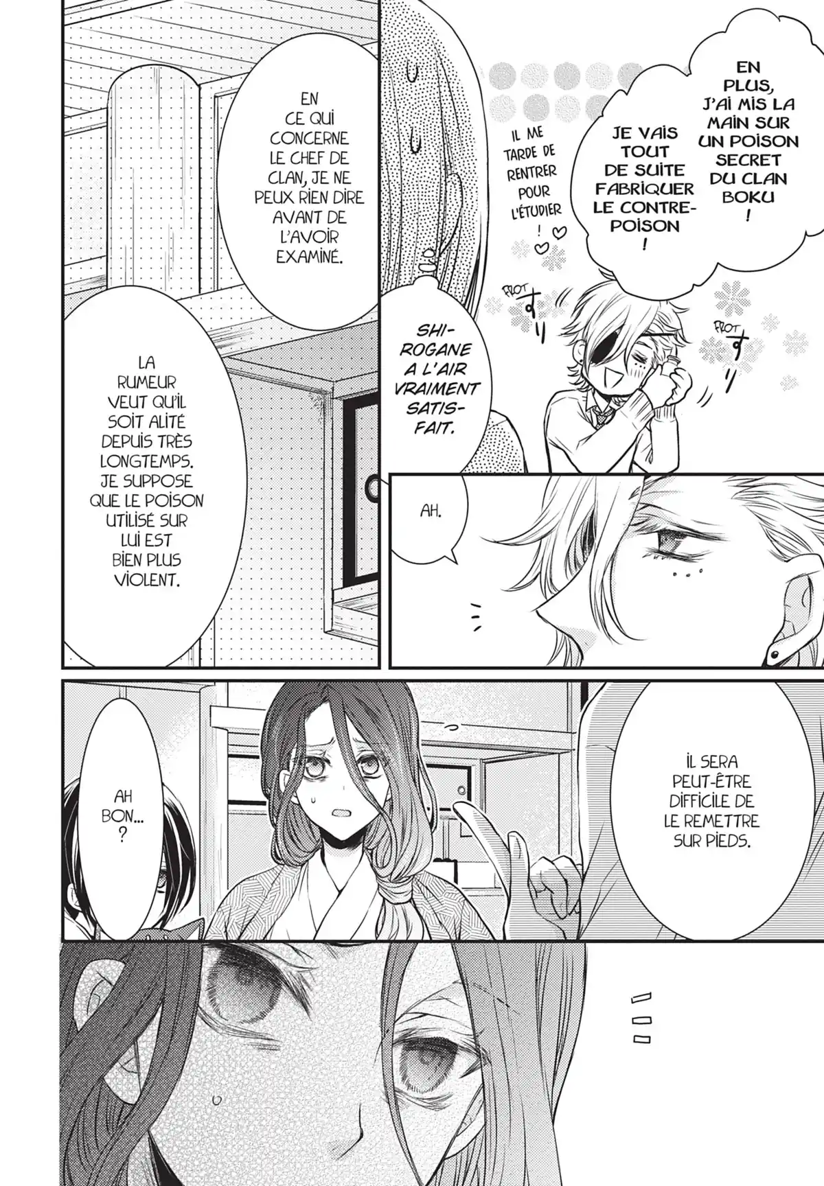 Shinobi Quartet Volume 2 page 81