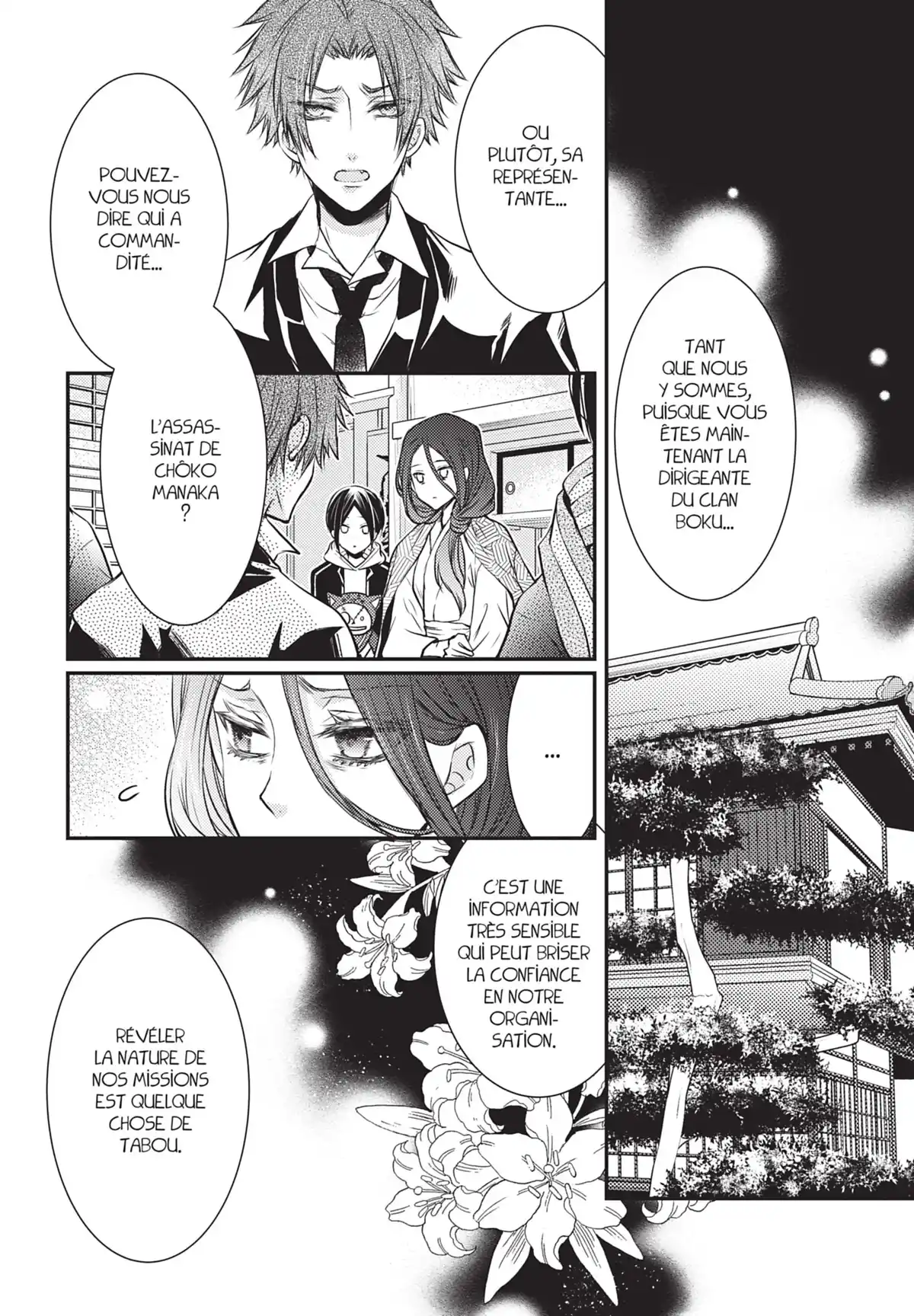 Shinobi Quartet Volume 2 page 85