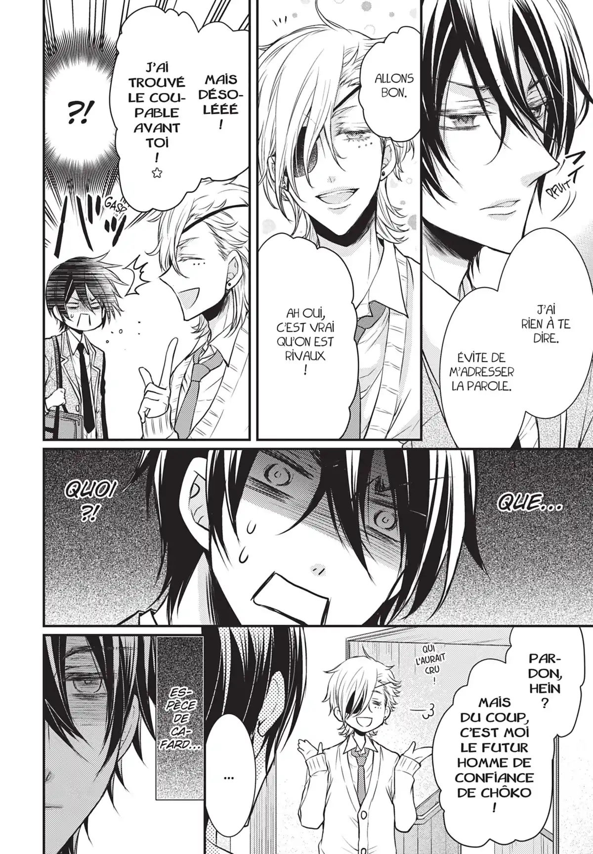 Shinobi Quartet Volume 2 page 9