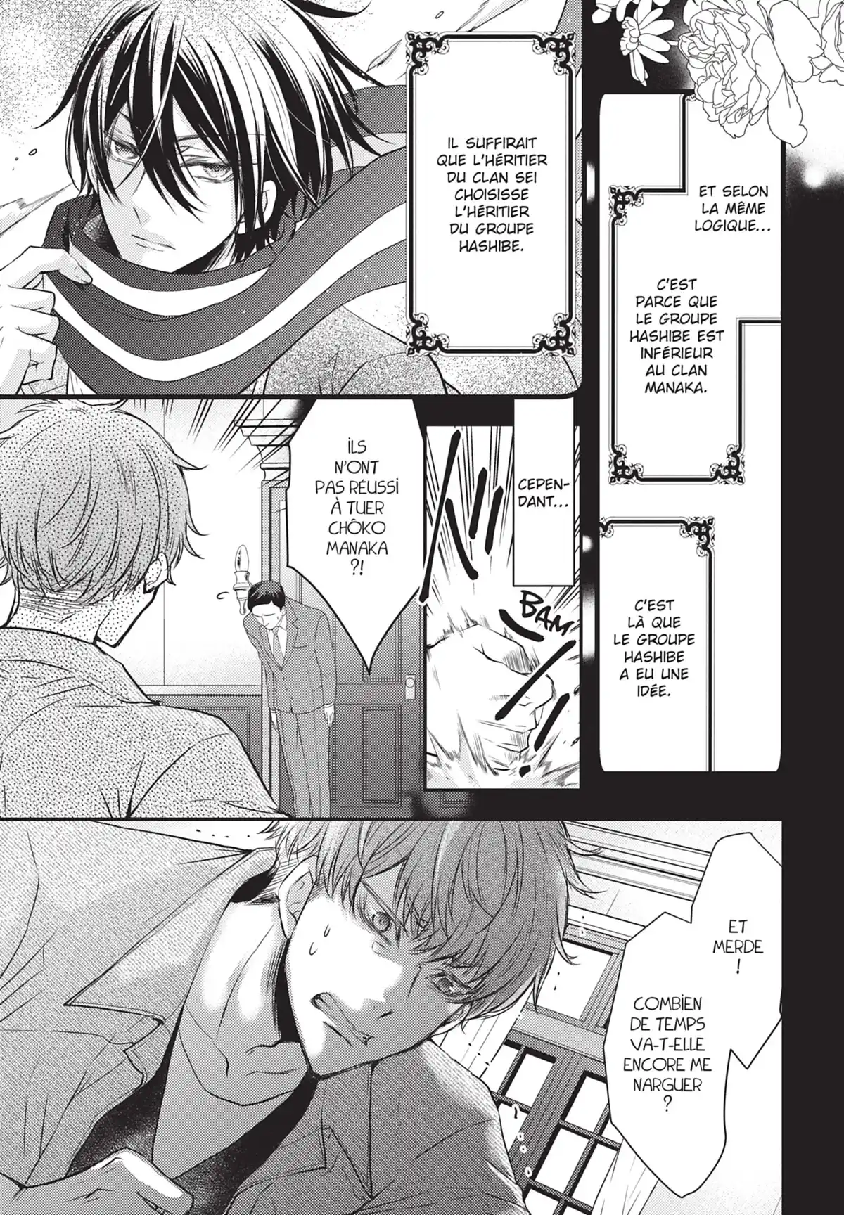 Shinobi Quartet Volume 2 page 90