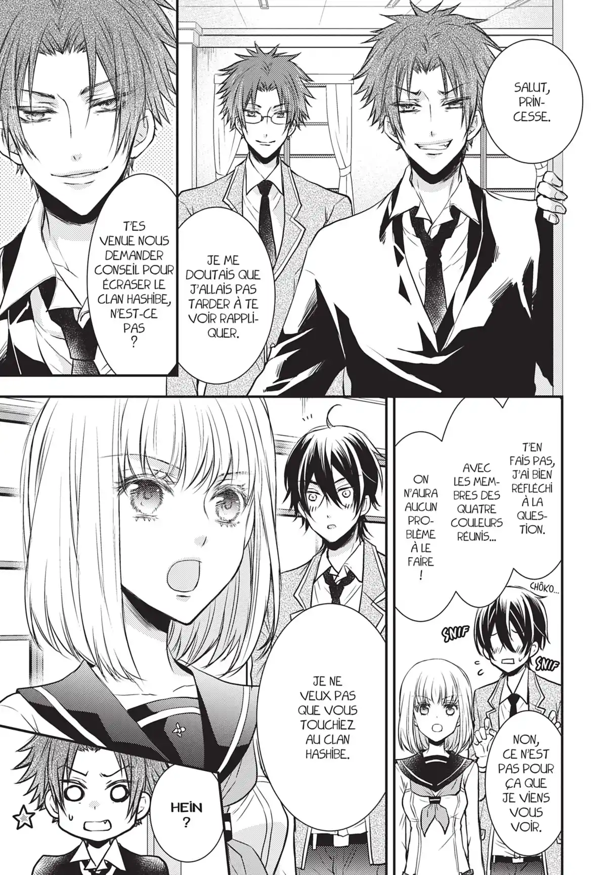 Shinobi Quartet Volume 2 page 92