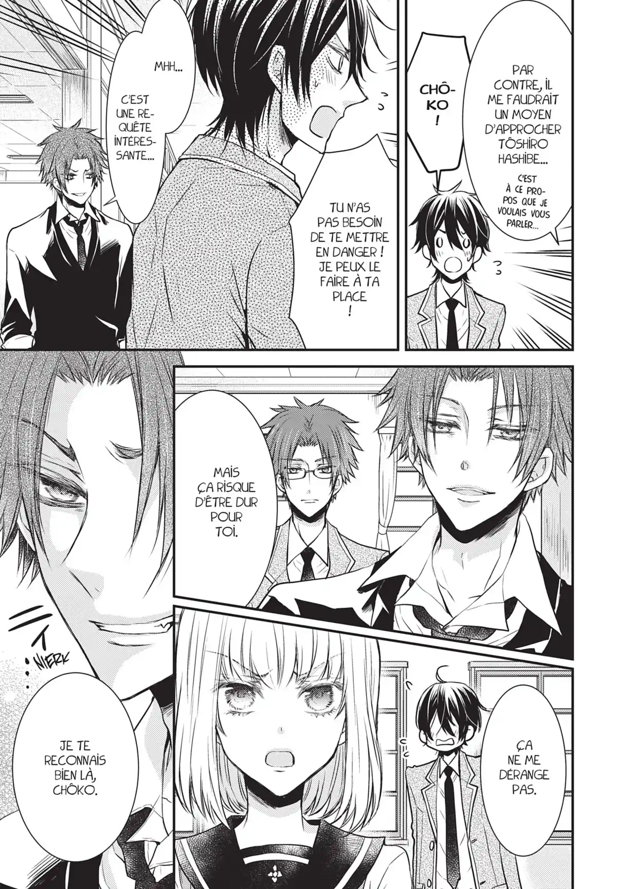 Shinobi Quartet Volume 2 page 94