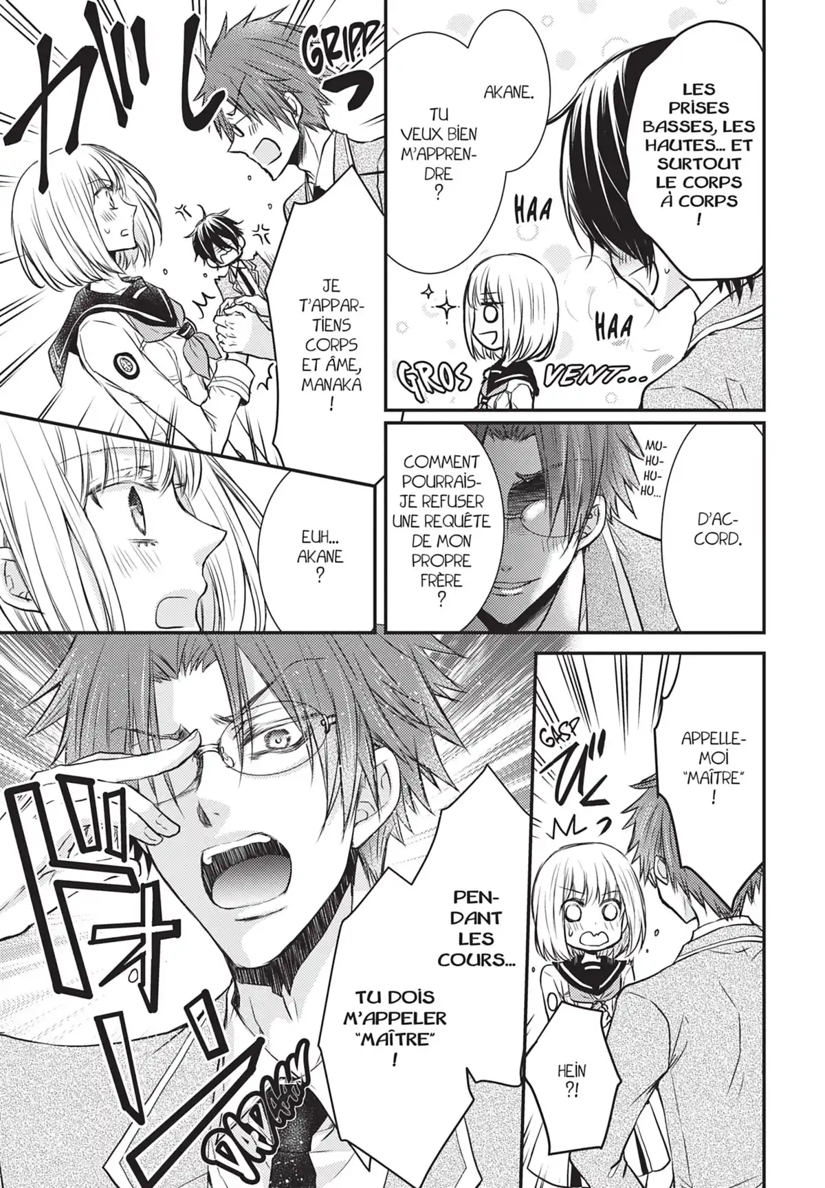 Shinobi Quartet Volume 2 page 96