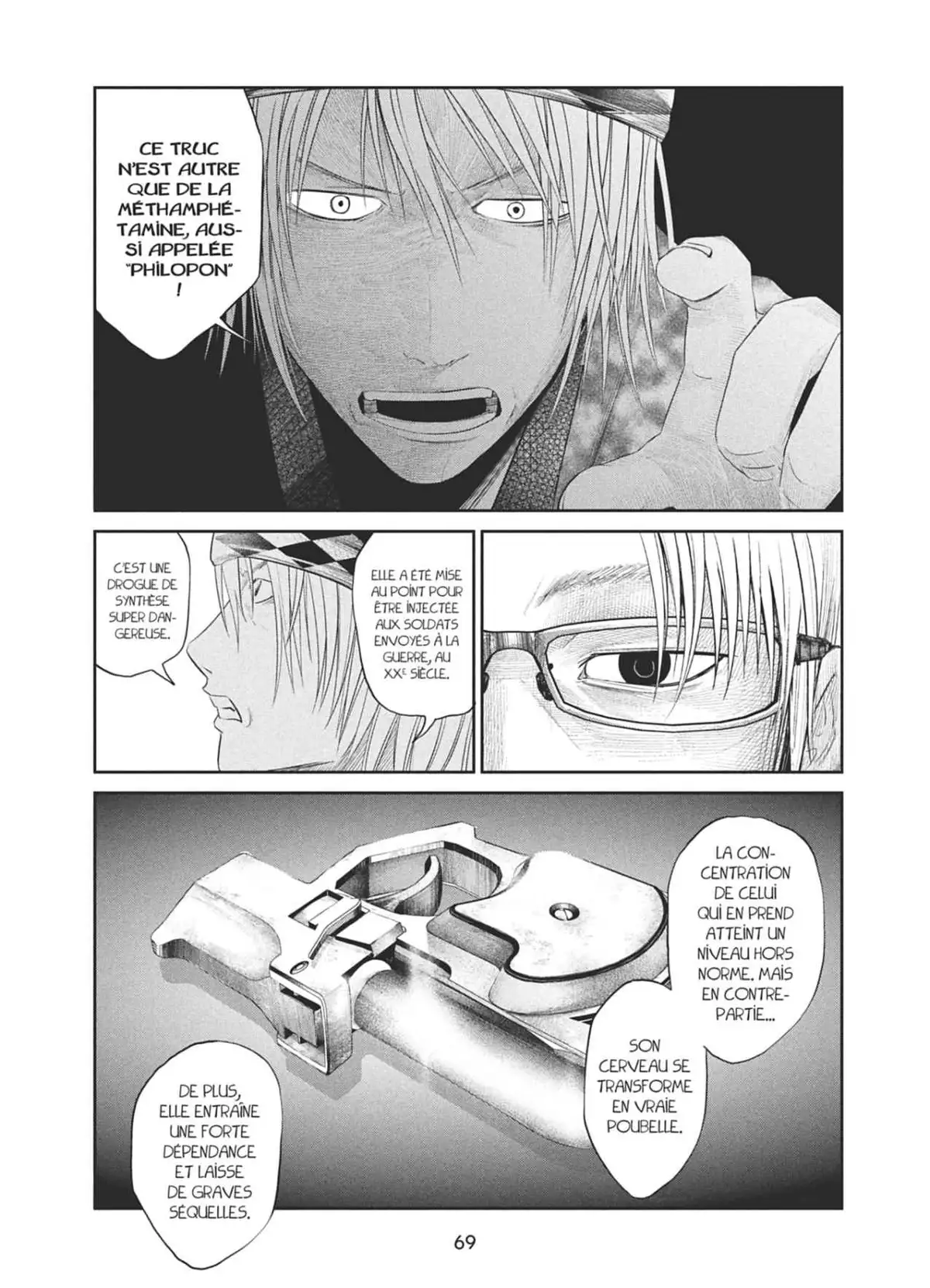 PACT Volume 1 page 71