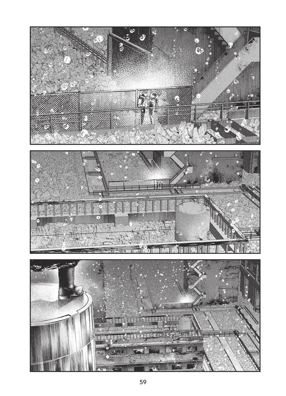 PACT Volume 2 page 61