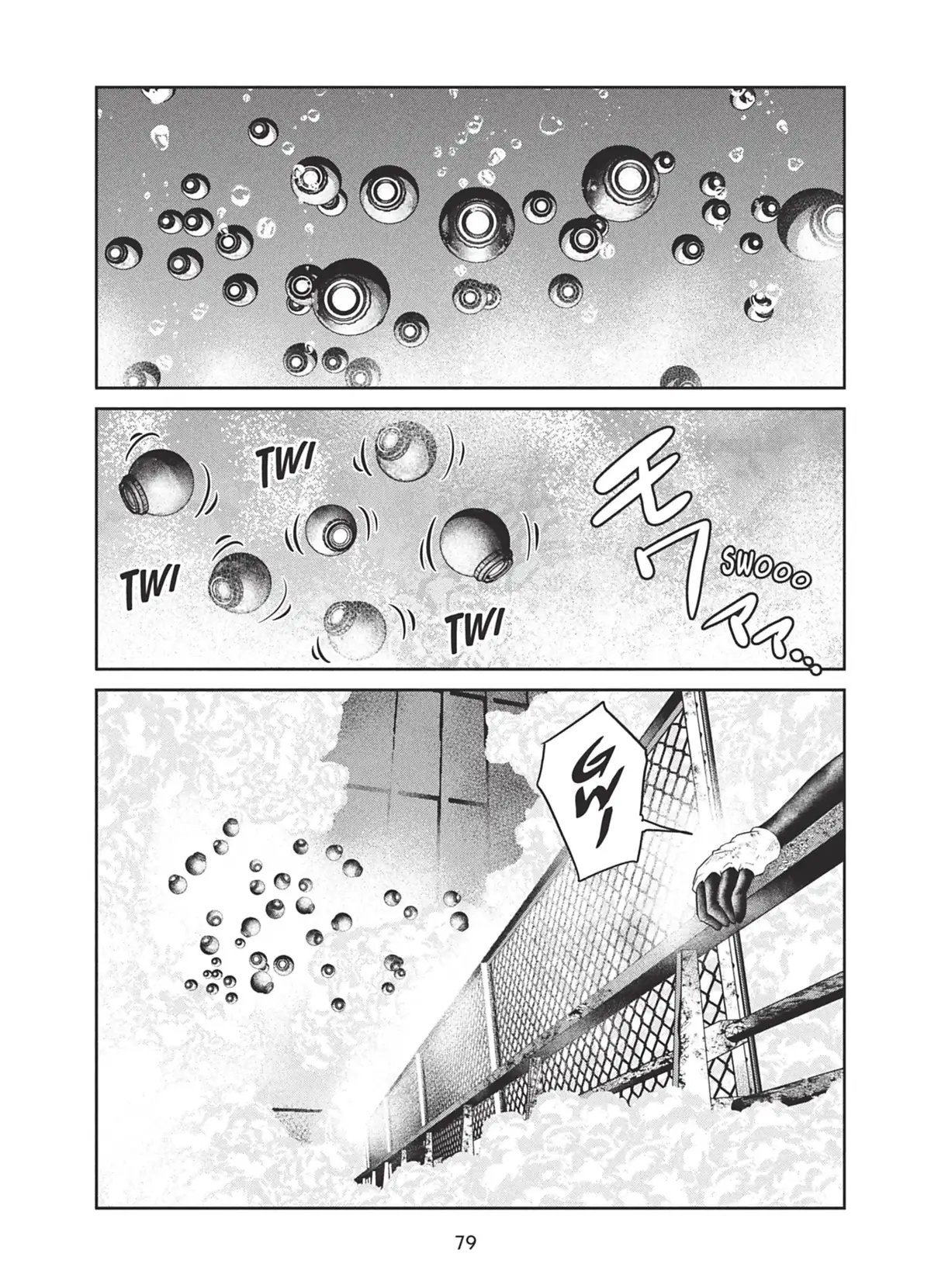 PACT Volume 2 page 81