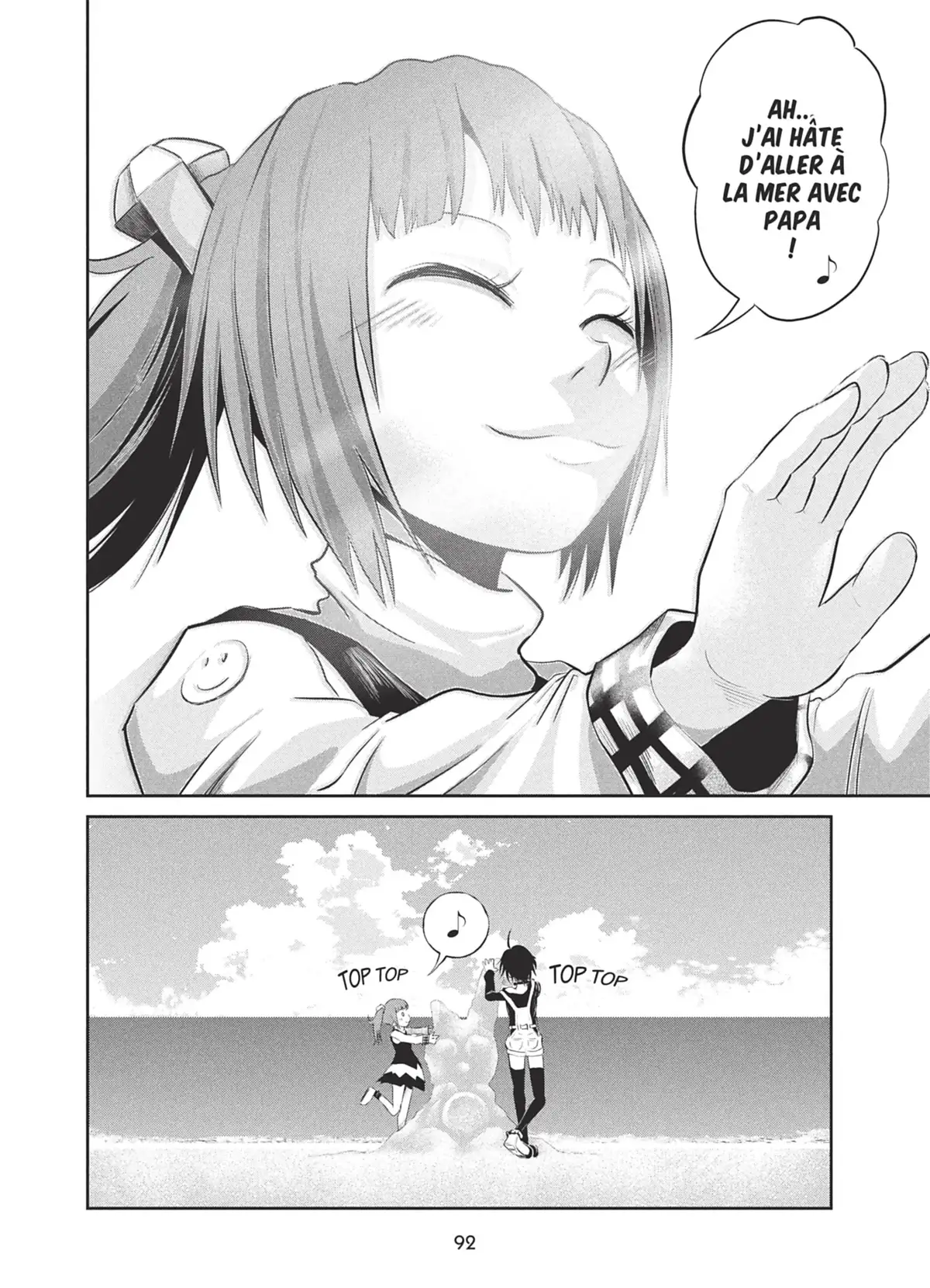 PACT Volume 2 page 94