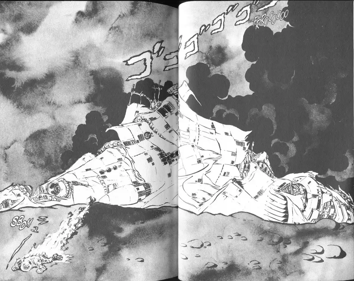 Queen Emeraldas Volume 1 page 12
