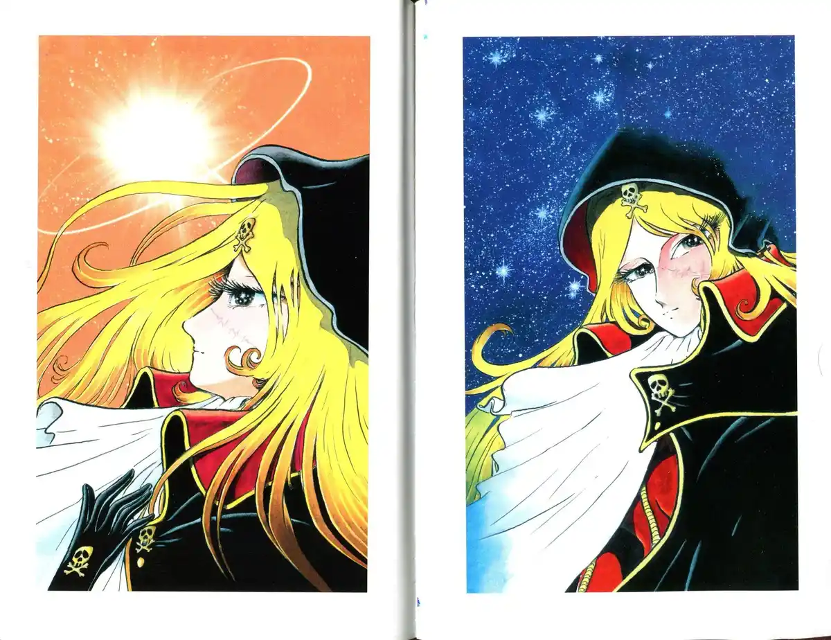 Queen Emeraldas Volume 1 page 5