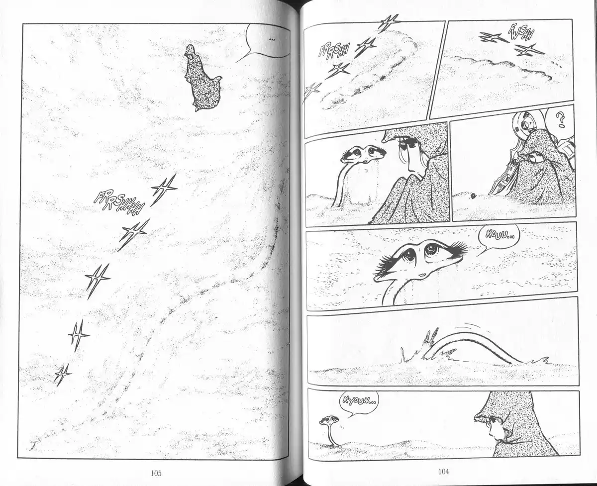 Queen Emeraldas Volume 1 page 54