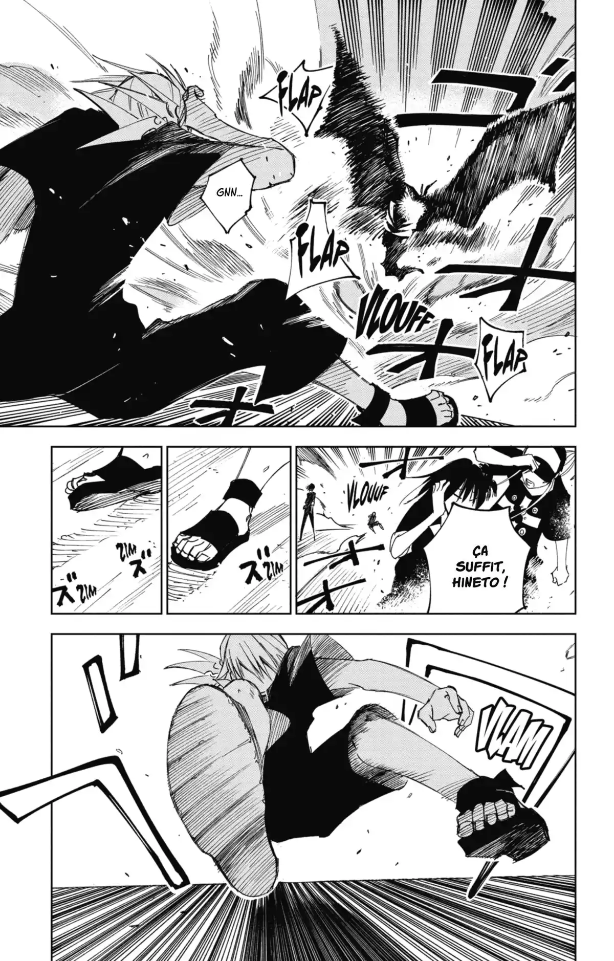 Dear CALL Volume 1 page 106
