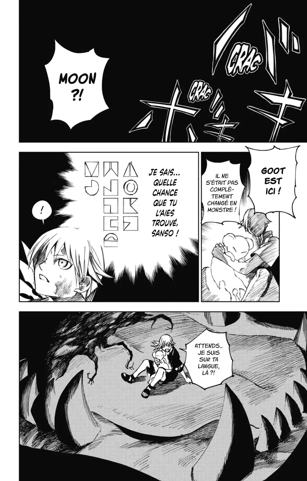 Dear CALL Volume 1 page 60