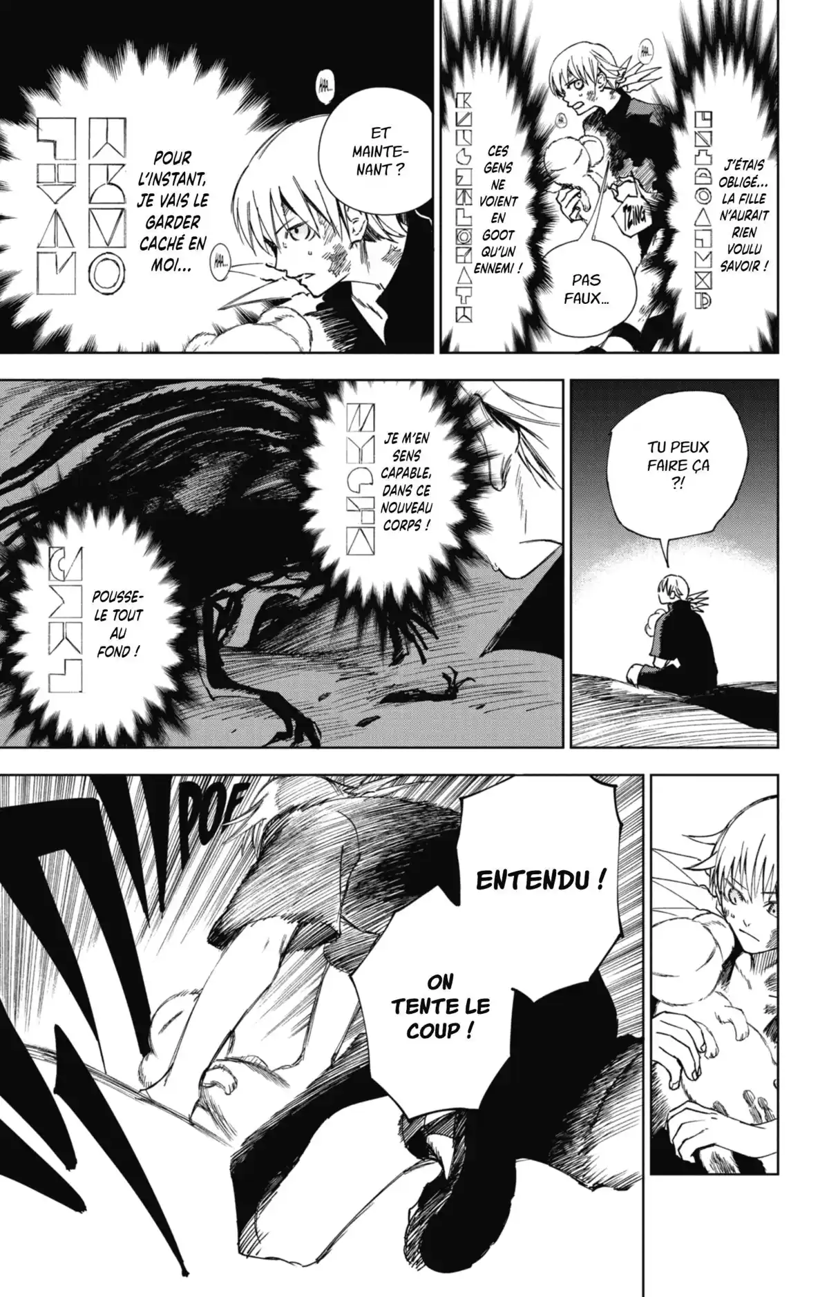 Dear CALL Volume 1 page 61