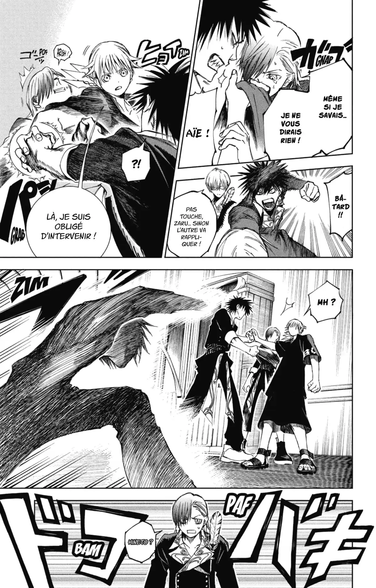 Dear CALL Volume 1 page 84