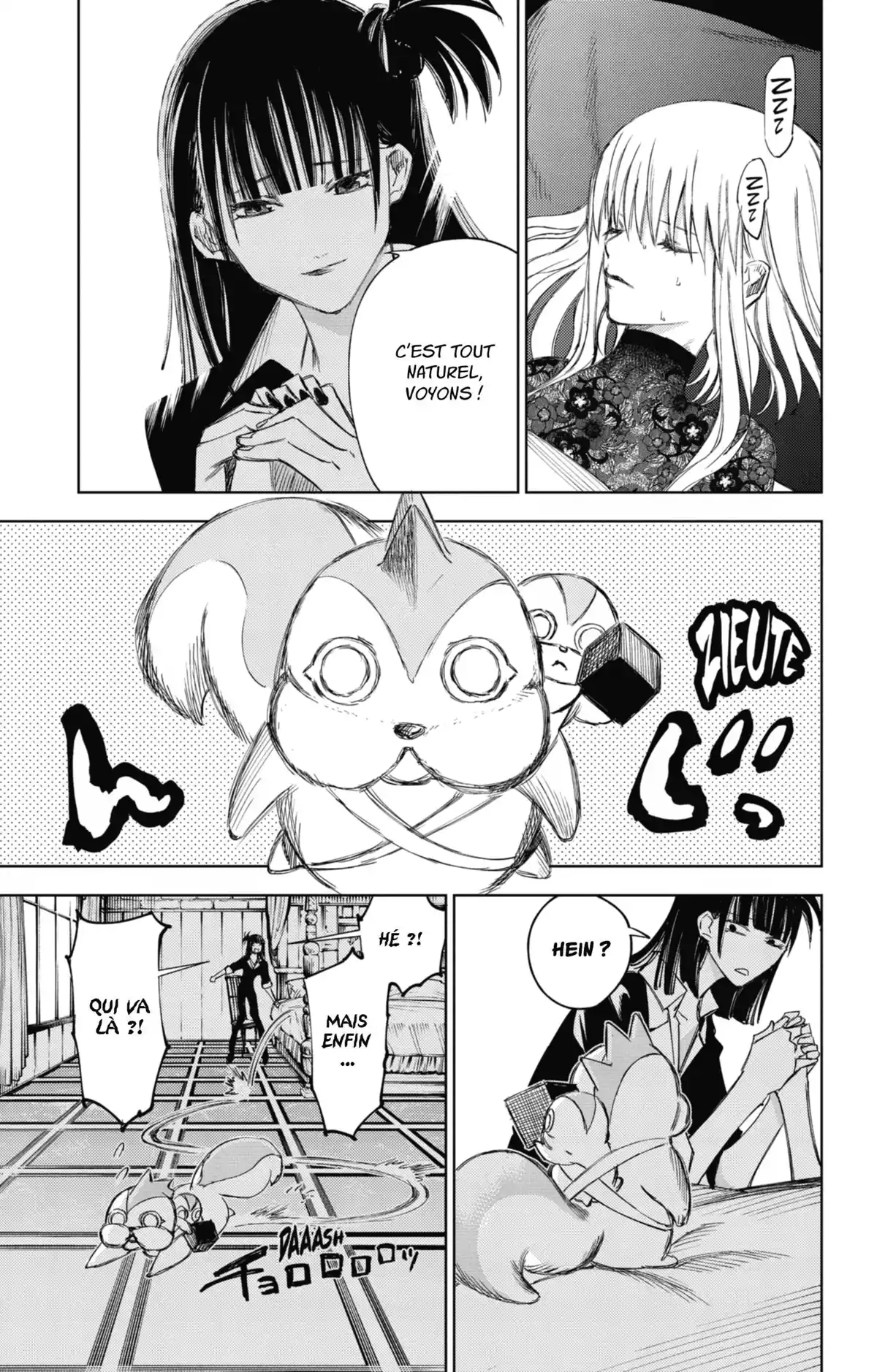 Dear CALL Volume 4 page 43
