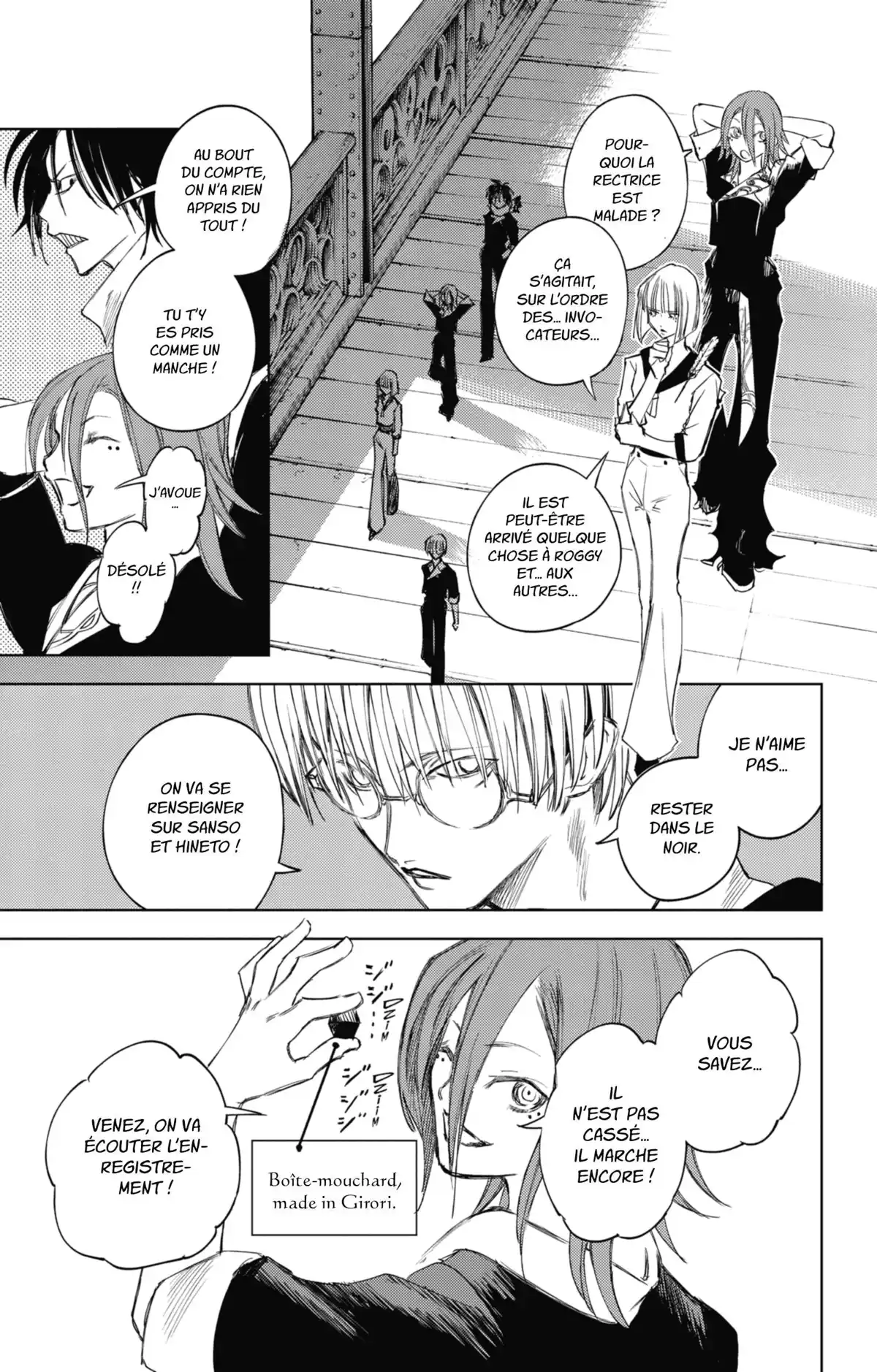 Dear CALL Volume 4 page 45