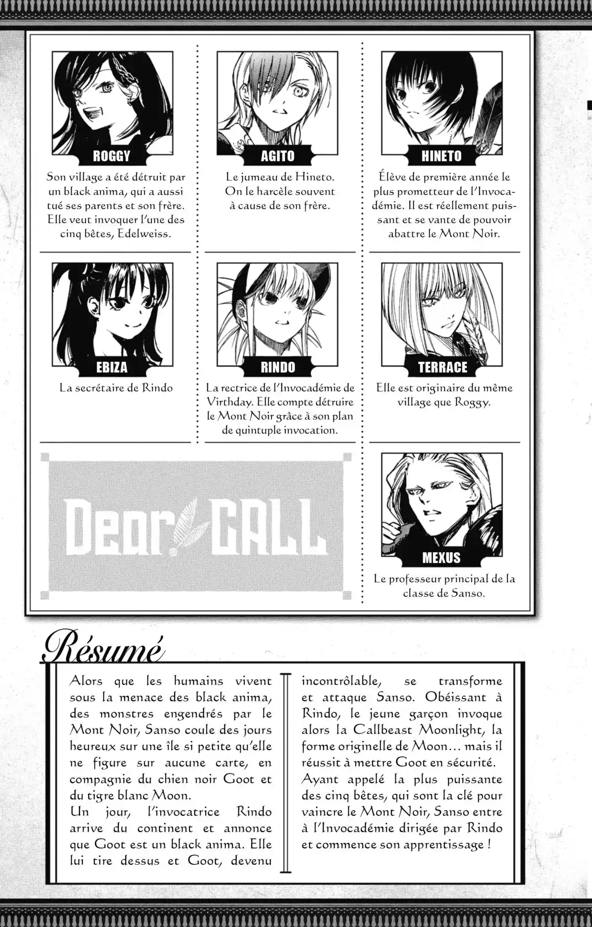 Dear CALL Volume 2 page 4