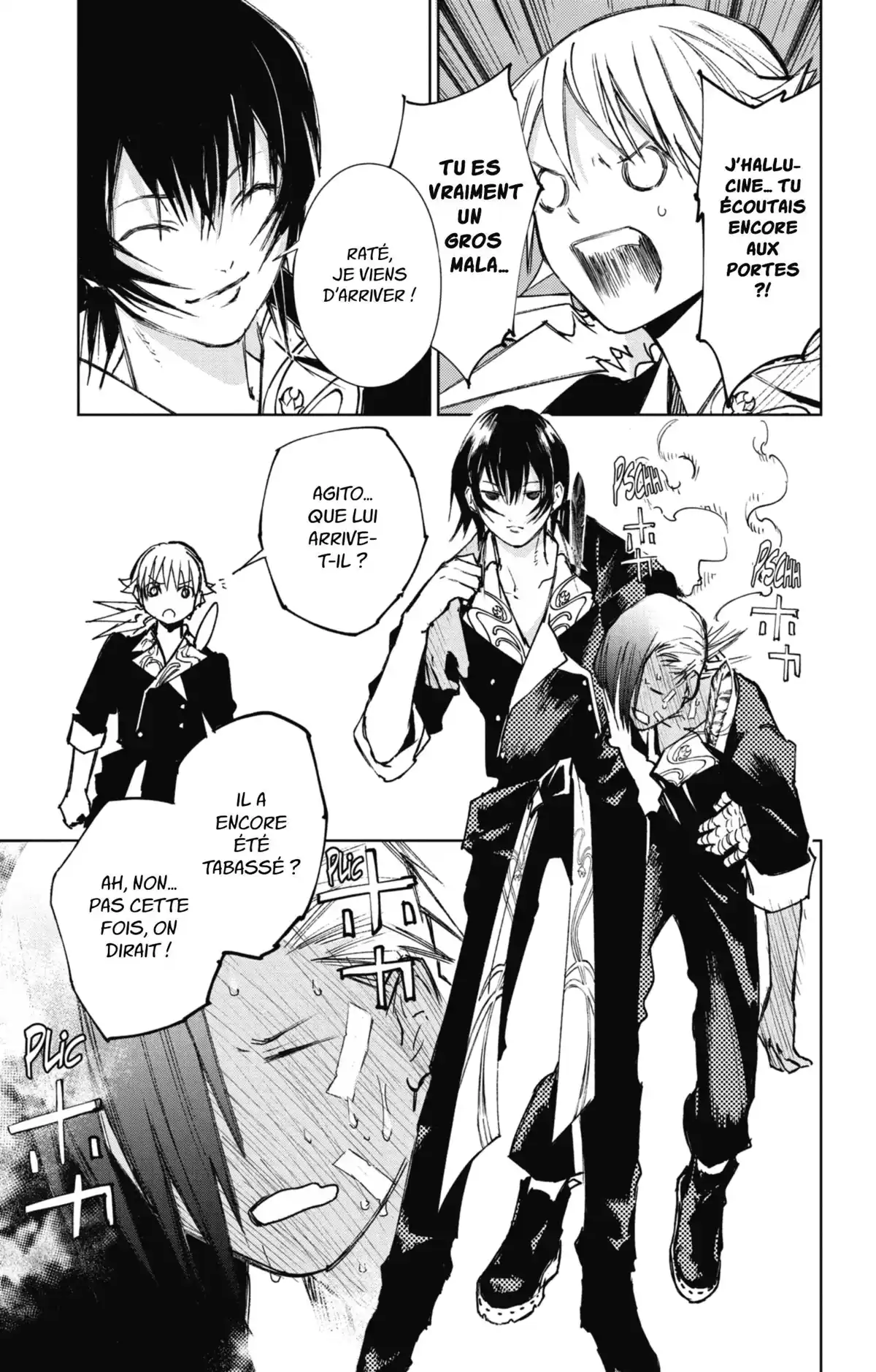 Dear CALL Volume 2 page 73