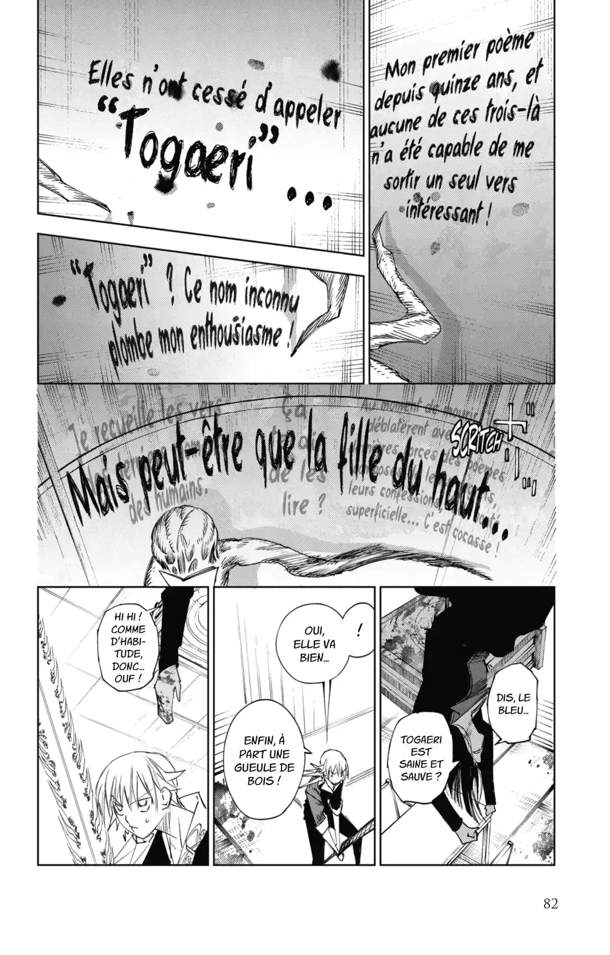 Dear CALL Volume 3 page 82