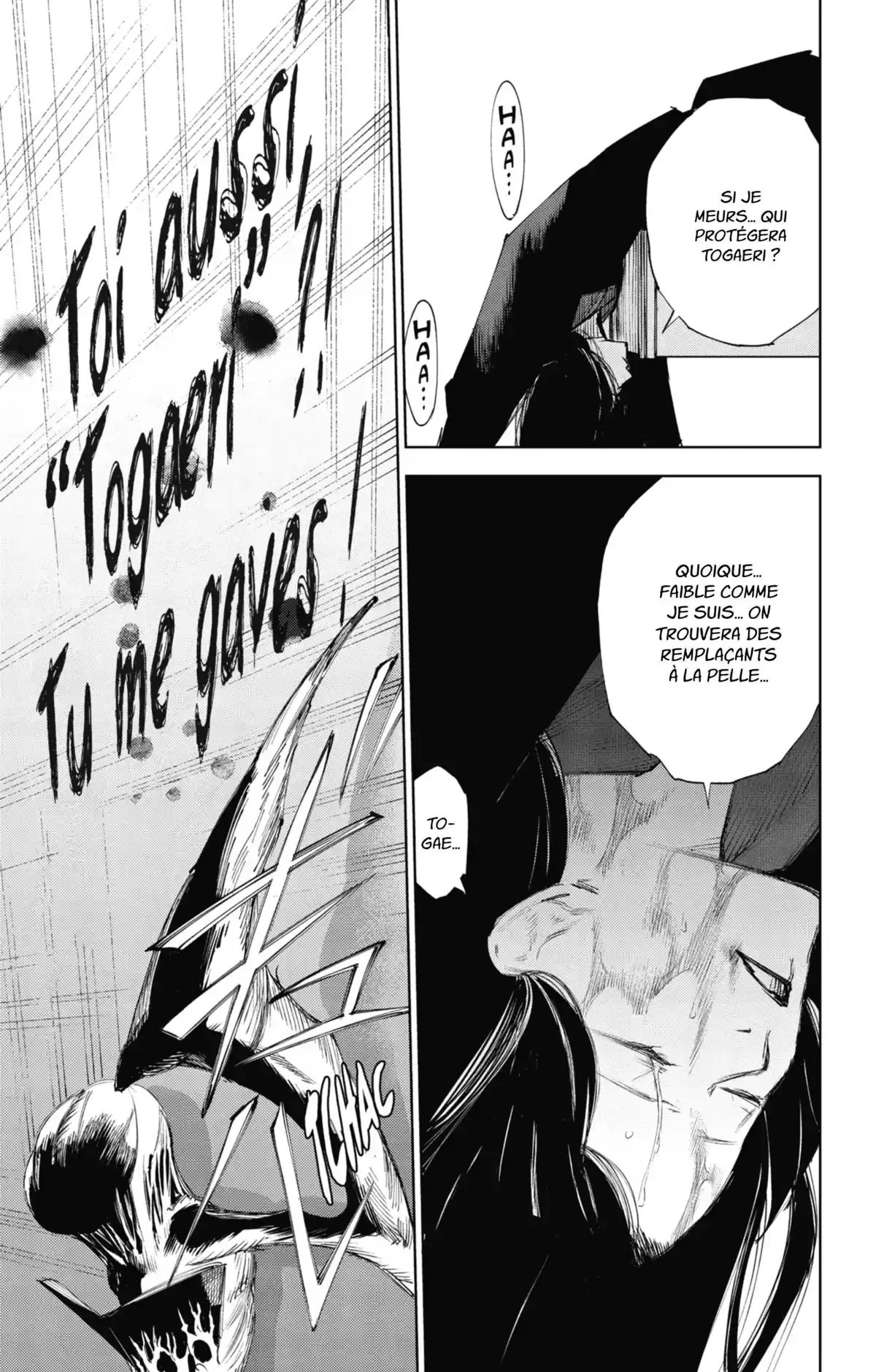 Dear CALL Volume 3 page 83