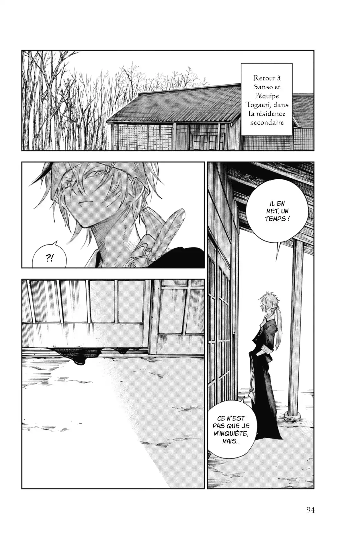 Dear CALL Volume 3 page 94