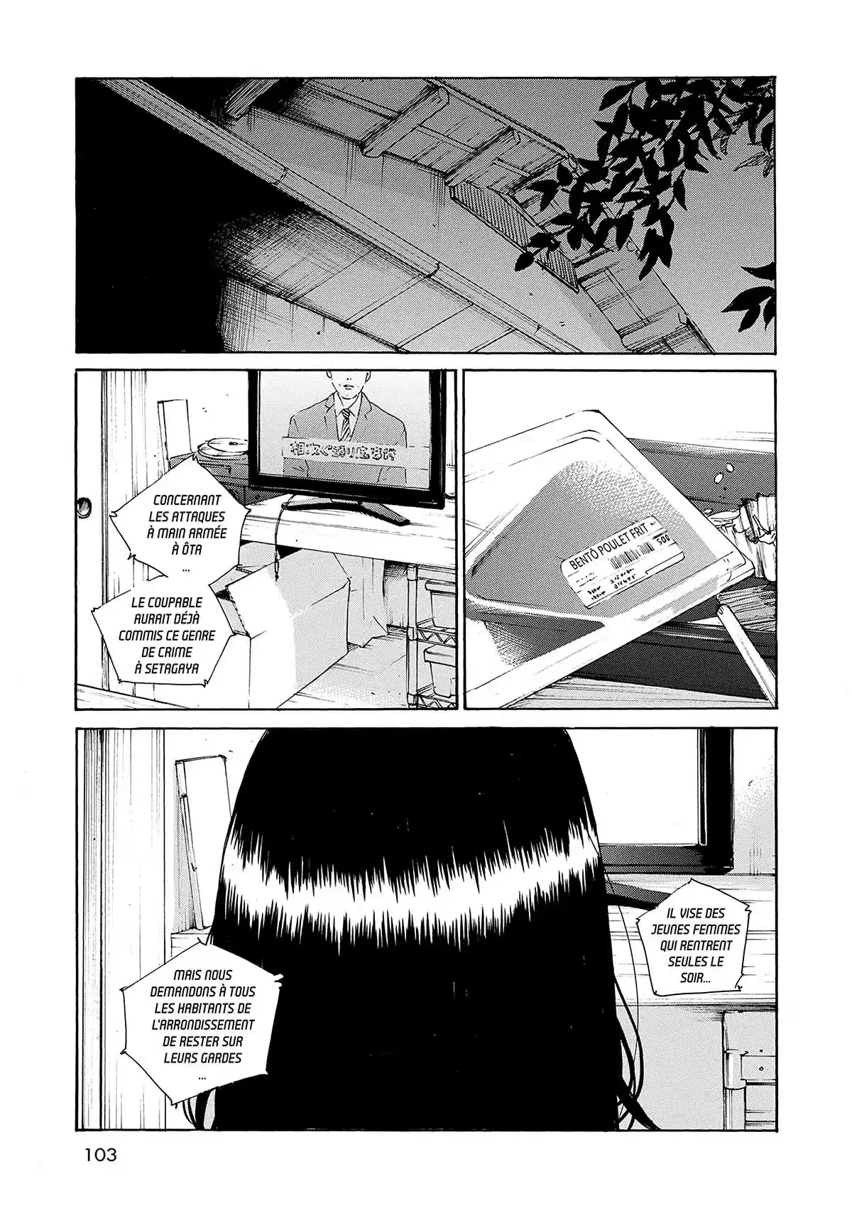 En proie au silence Volume 1 page 104