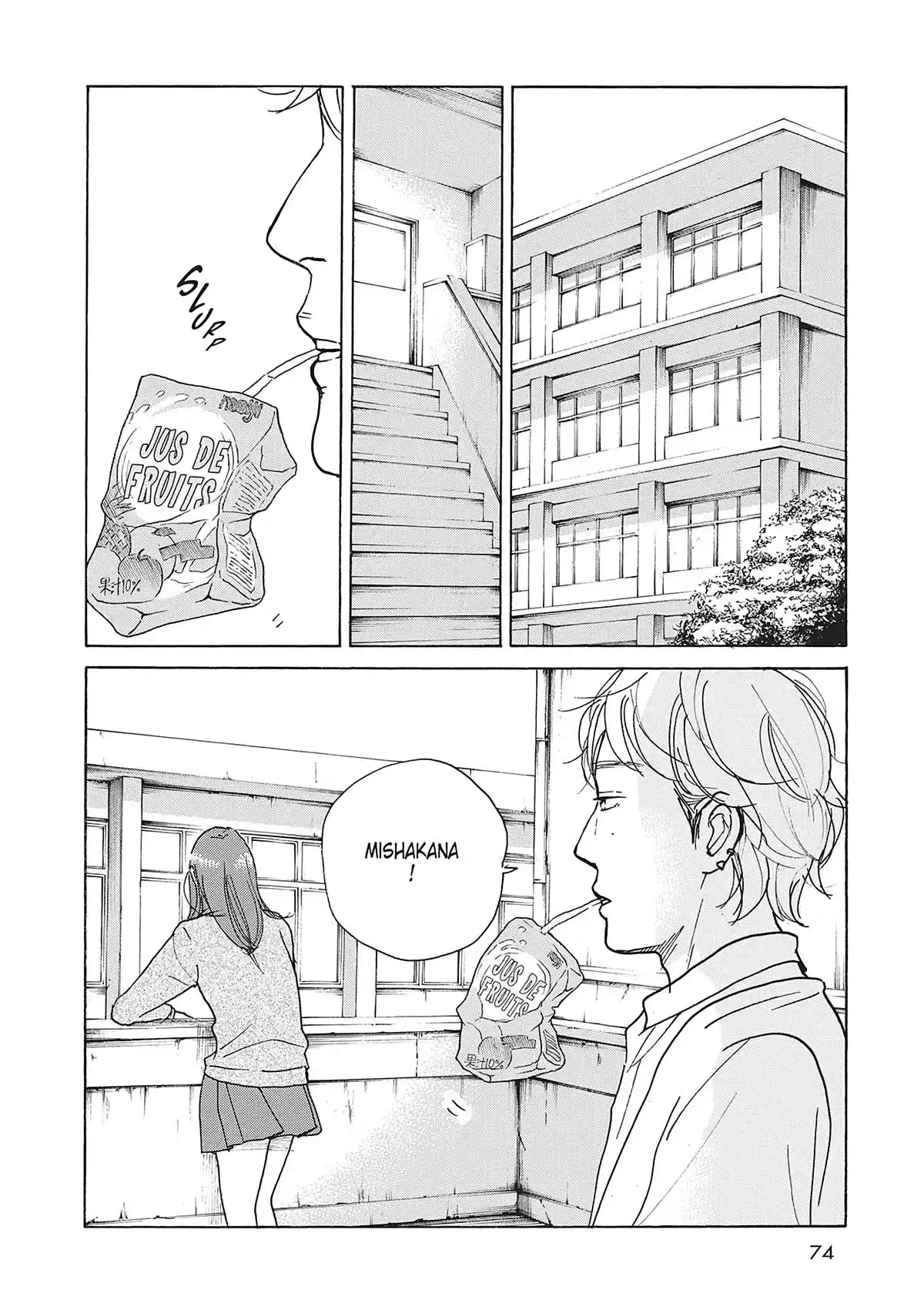 En proie au silence Volume 7 page 75