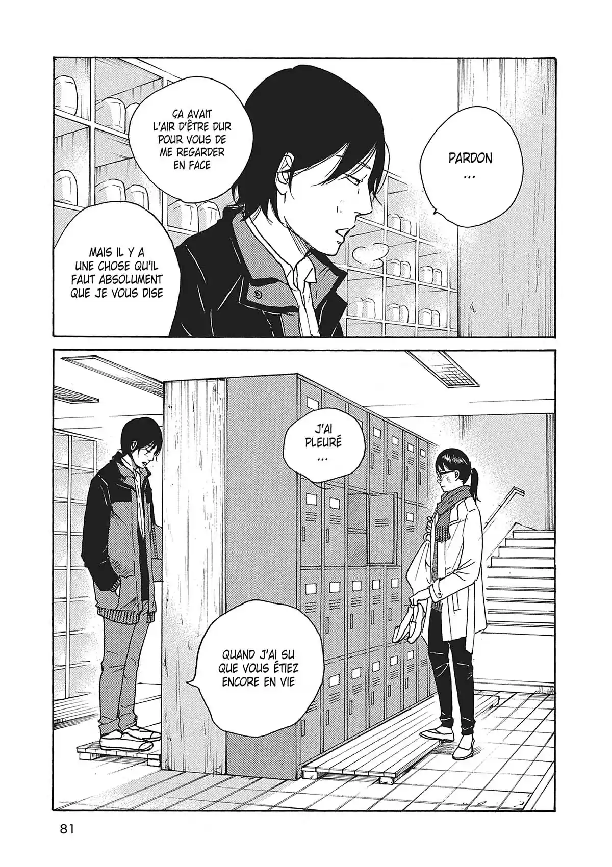 En proie au silence Volume 7 page 82