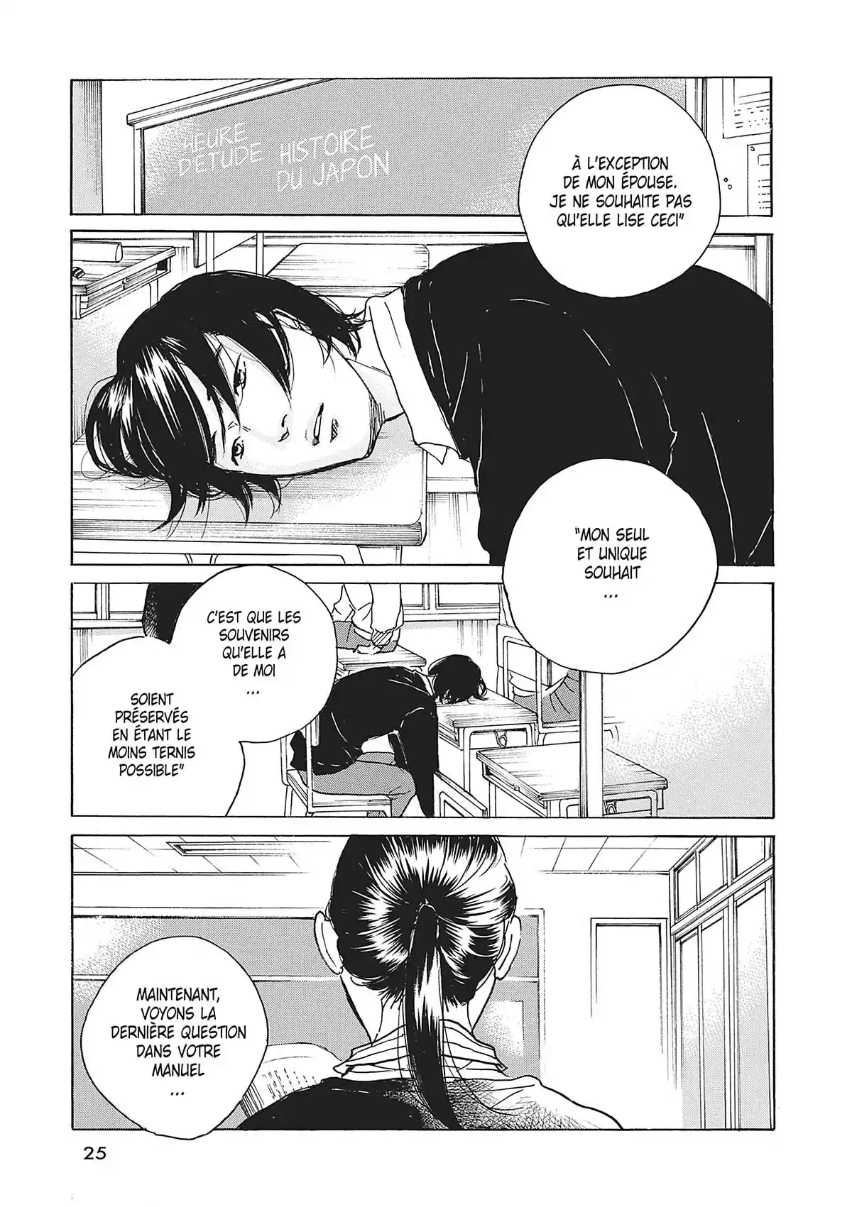 En proie au silence Volume 8 page 26