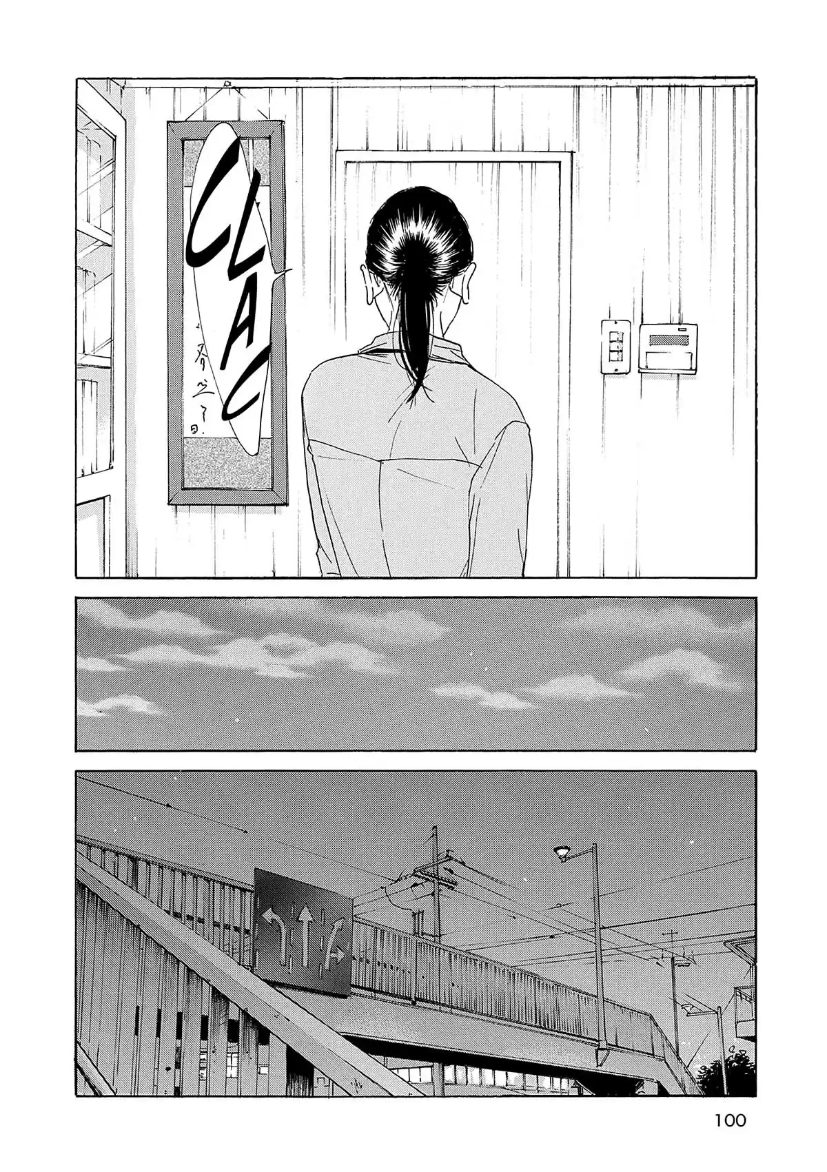 En proie au silence Volume 2 page 101