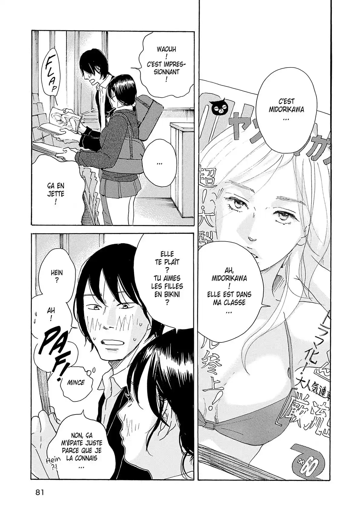 En proie au silence Volume 2 page 82