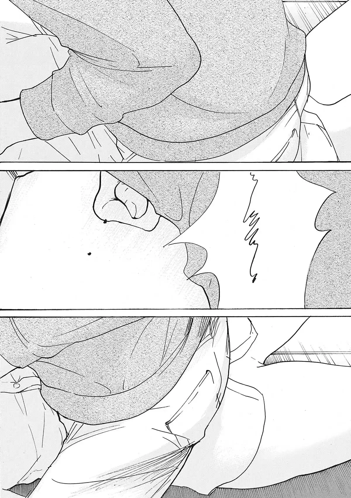En proie au silence Volume 6 page 189