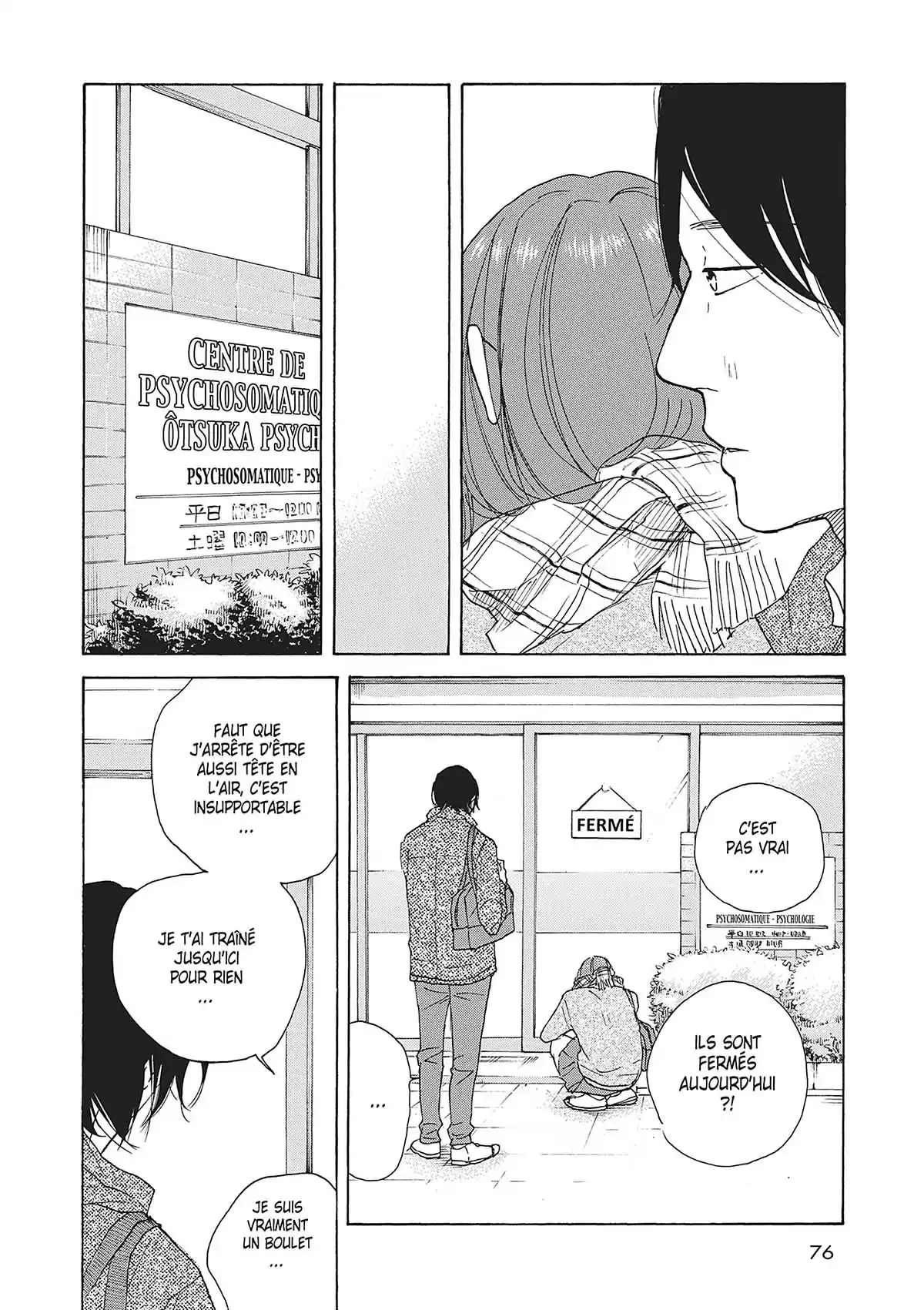 En proie au silence Volume 6 page 77