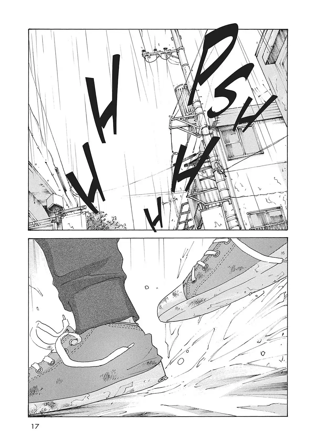 En proie au silence Volume 4 page 18
