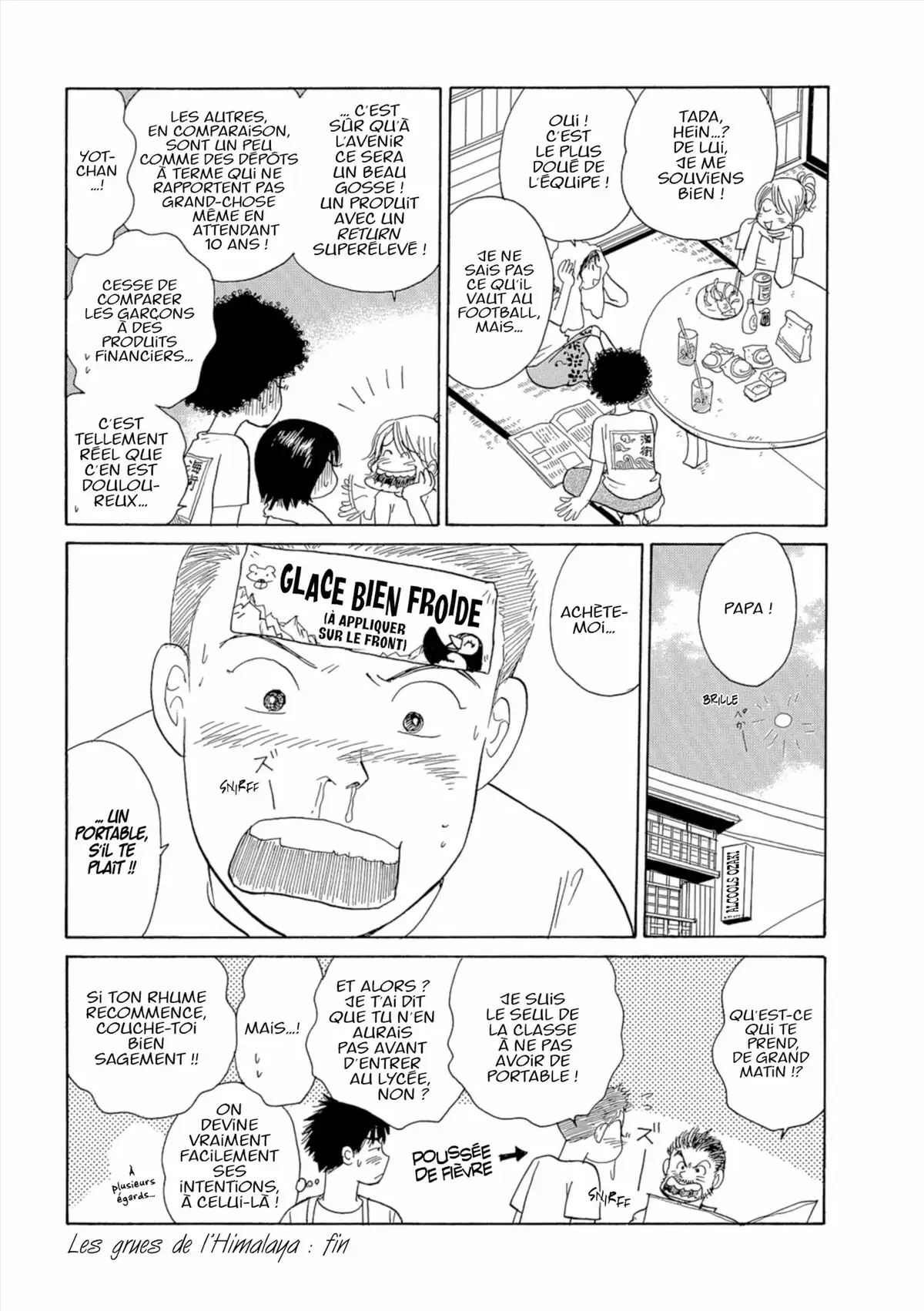 Kamakura Diary Volume 4 page 104